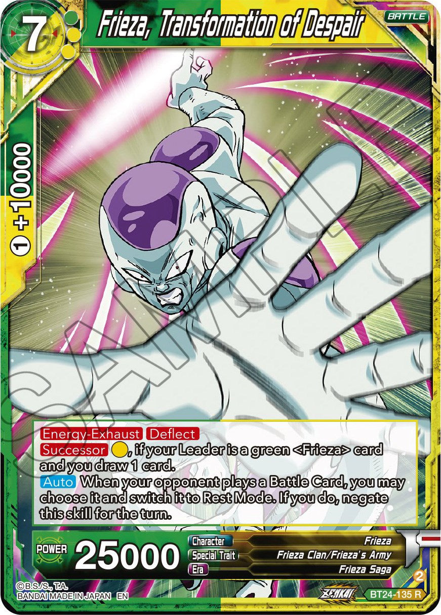 Frieza, Transformation of Despair (BT24-135) [Beyond Generations] | Shuffle n Cut Hobbies & Games