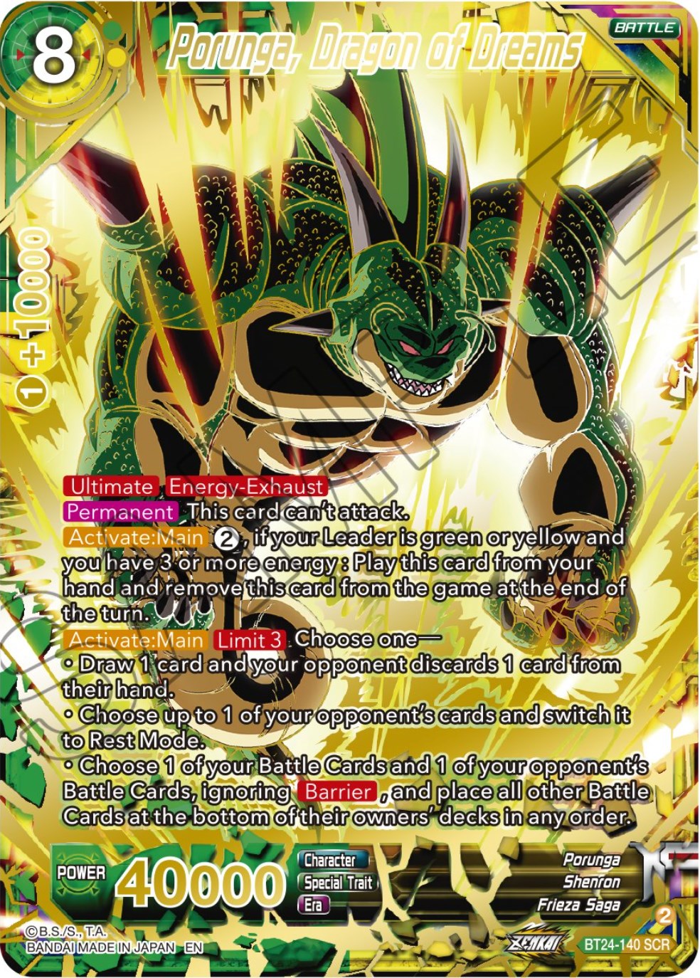 Porunga, Dragon of Dreams (BT24-140) [Beyond Generations] | Shuffle n Cut Hobbies & Games