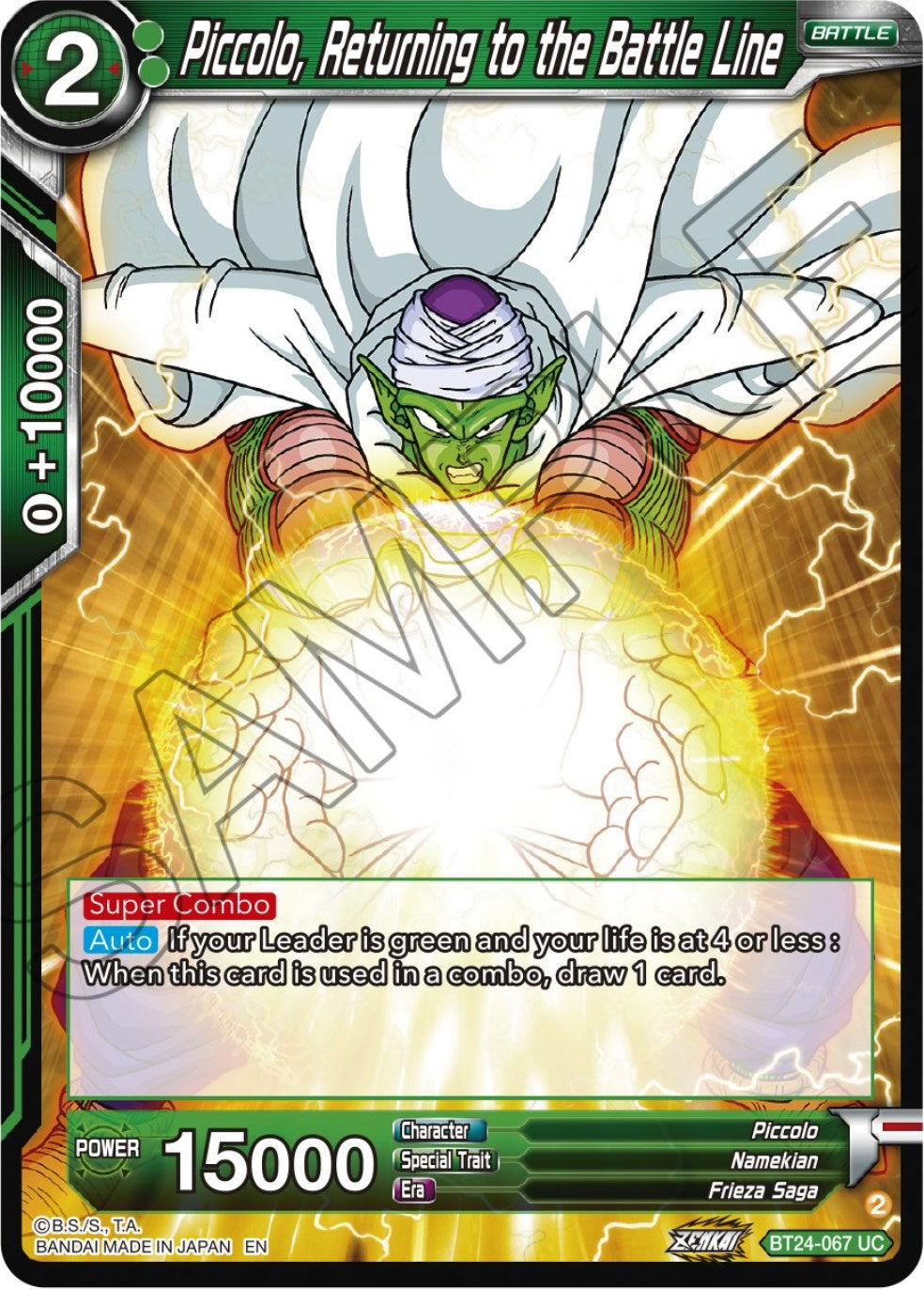 Piccolo, Returning to the Battle Line (BT24-067) [Beyond Generations] | Shuffle n Cut Hobbies & Games