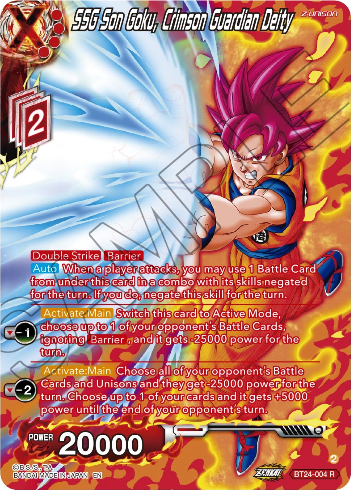 SSG Son Goku, Crimson Guardian Deity (Collector Booster) (BT24-004) [Beyond Generations] | Shuffle n Cut Hobbies & Games