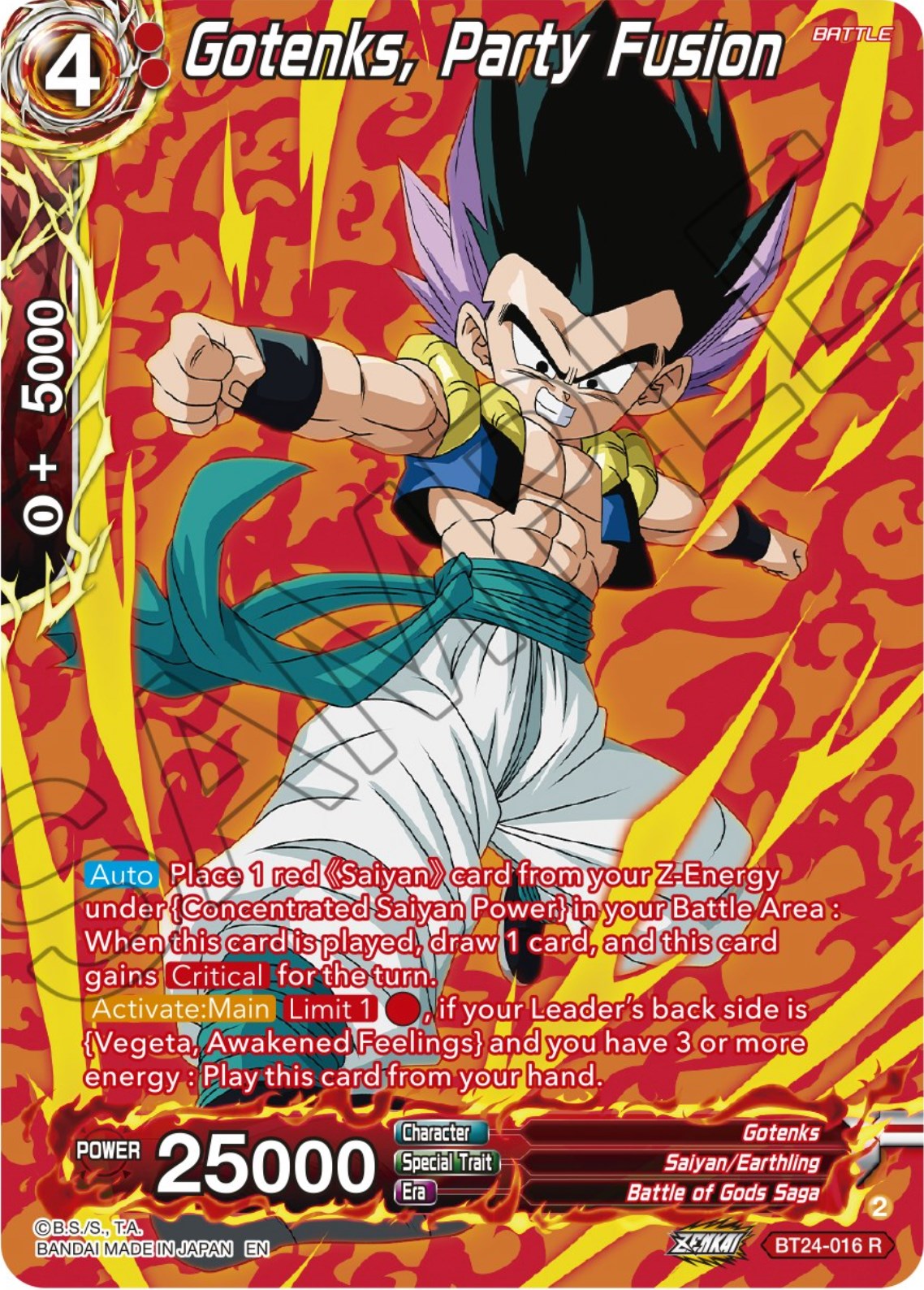 Gotenks, Party Fusion (Collector Booster) (BT24-016) [Beyond Generations] | Shuffle n Cut Hobbies & Games