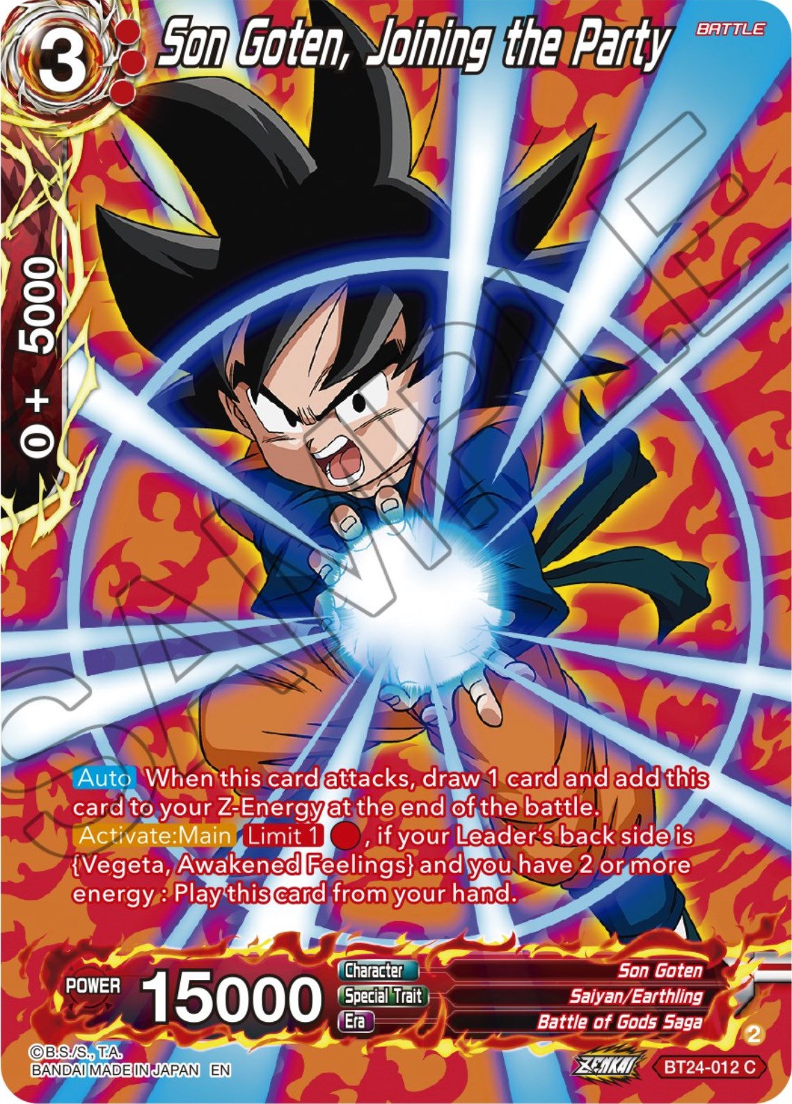 Son Goten, Joining the Party (Collector Booster) (BT24-012) [Beyond Generations] | Shuffle n Cut Hobbies & Games