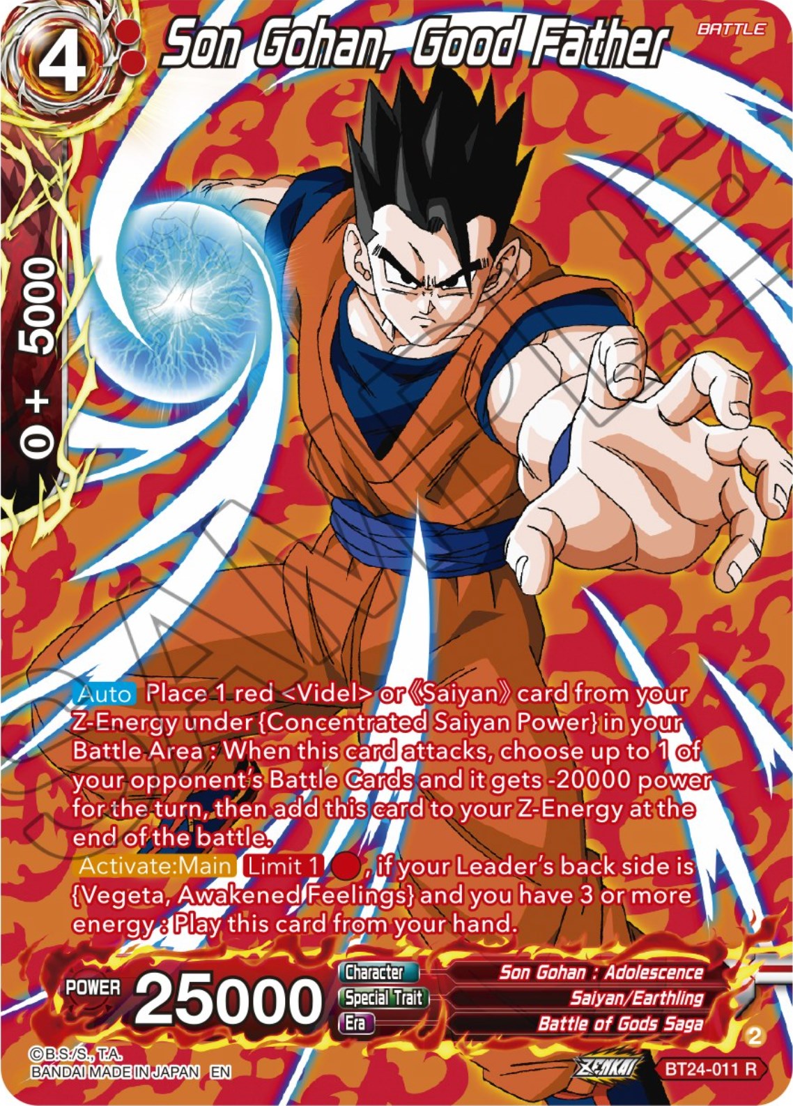 Son Gohan, Good Father (Collector Booster) (BT24-011) [Beyond Generations] | Shuffle n Cut Hobbies & Games