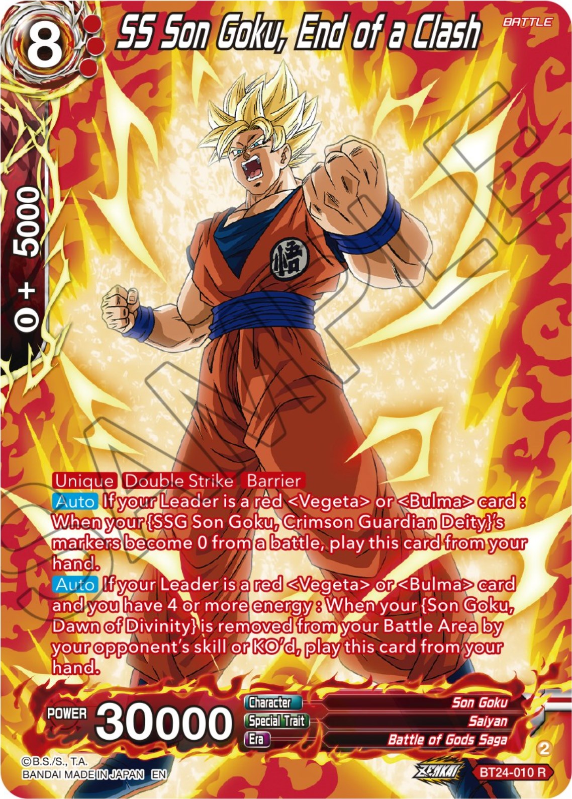 SS Son Goku, End of a Clash (Collector Booster) (BT24-010) [Beyond Generations] | Shuffle n Cut Hobbies & Games