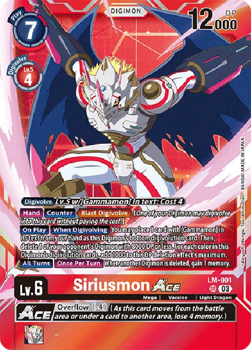 Siriusmon Ace [LM-001] (English Exclusive) [Exceed Apocalypse] | Shuffle n Cut Hobbies & Games