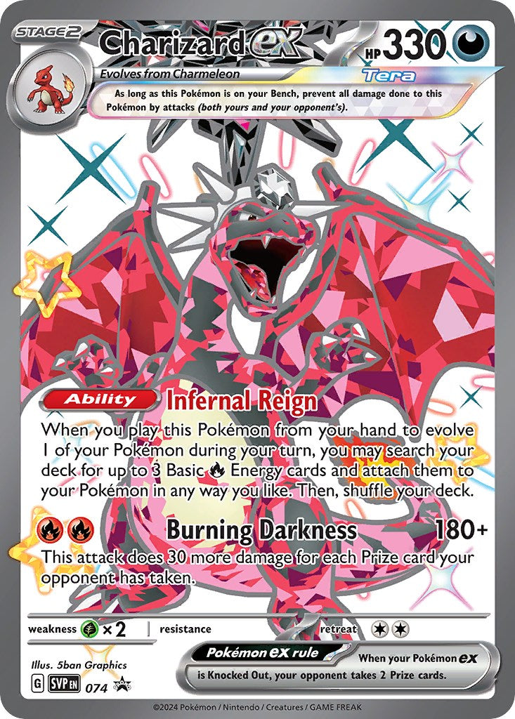 Charizard ex (074) [Scarlet & Violet: Black Star Promos] | Shuffle n Cut Hobbies & Games