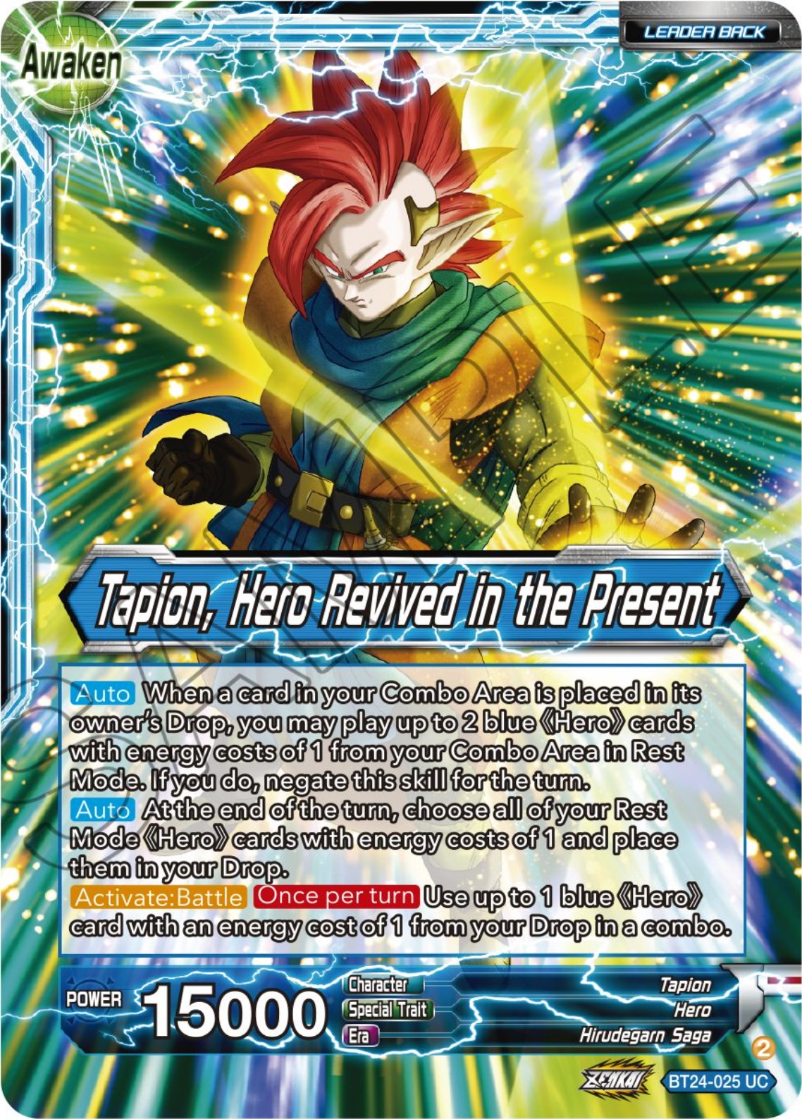 Tapion // Tapion, Hero Revived in the Present (BT24-025) [Beyond Generations] | Shuffle n Cut Hobbies & Games