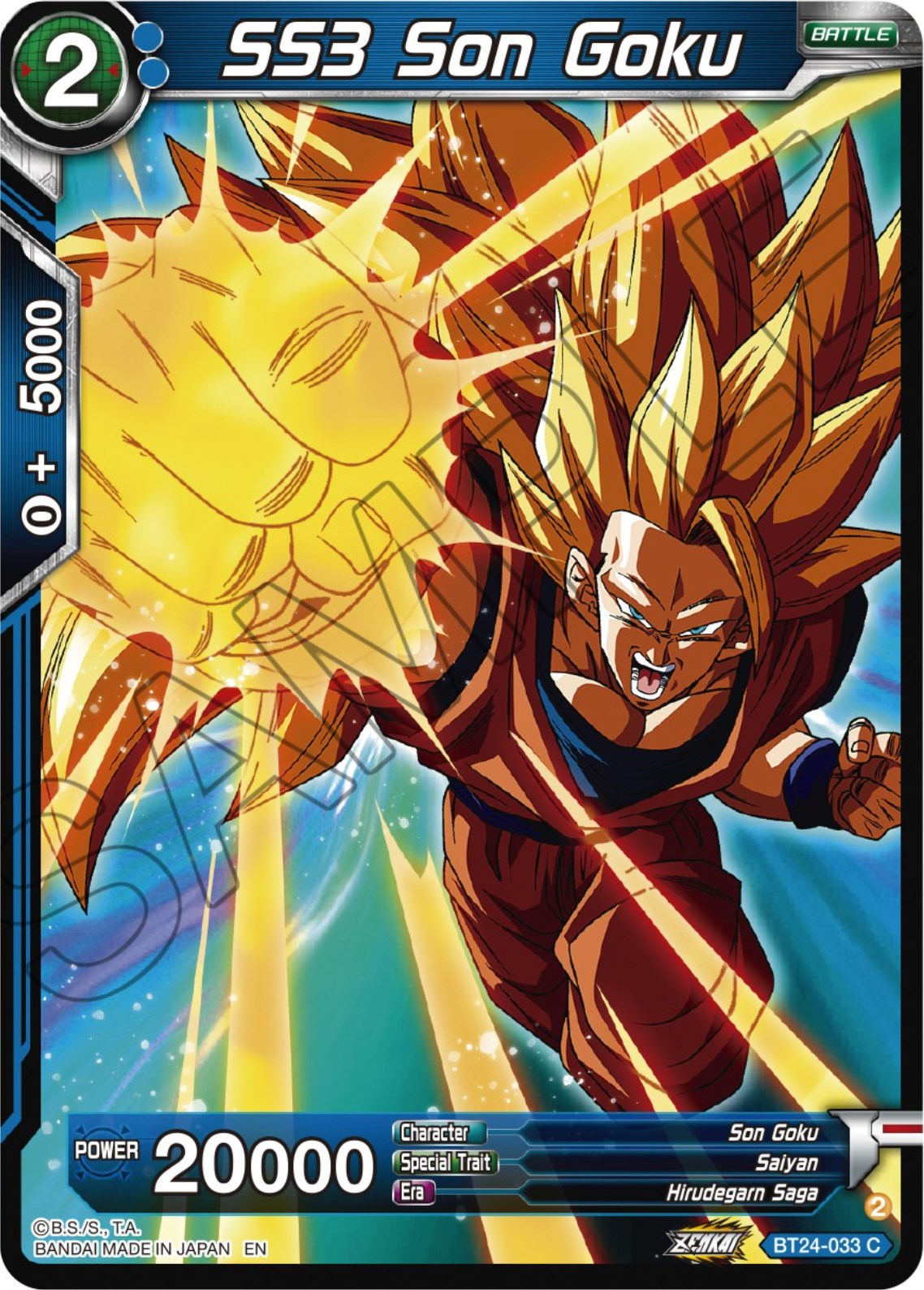 SS3 Son Goku (BT24-033) [Beyond Generations] | Shuffle n Cut Hobbies & Games