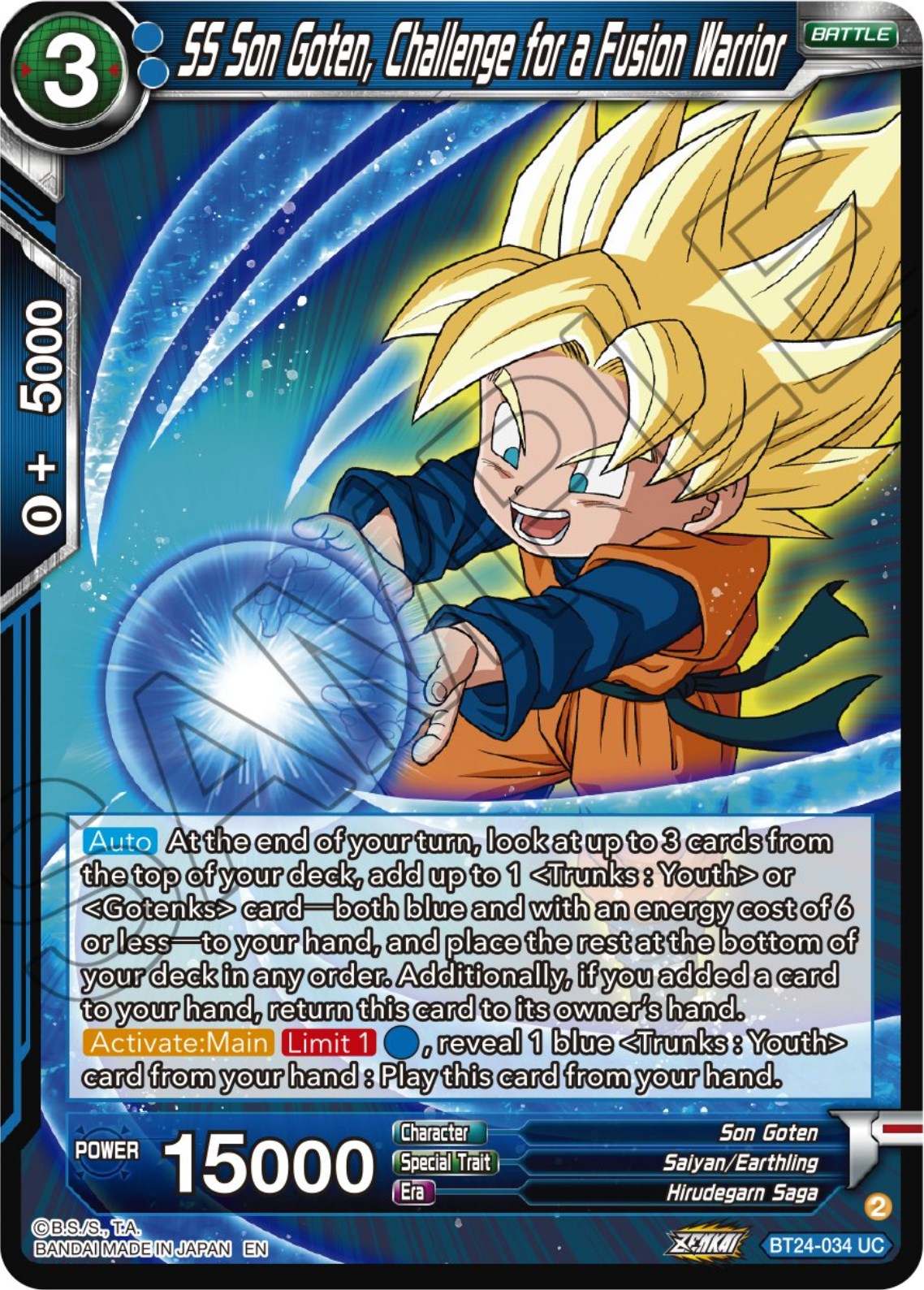 SS Son Goten, Challenge for a Fusion Warrior (BT24-034) [Beyond Generations] | Shuffle n Cut Hobbies & Games