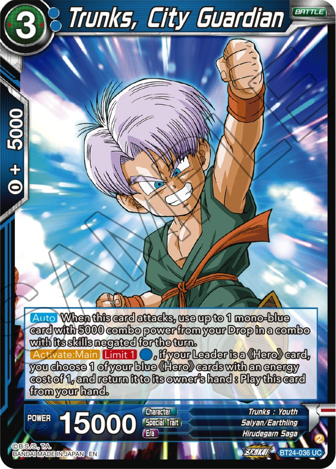 Trunks, City Guardian (BT24-036) [Beyond Generations] | Shuffle n Cut Hobbies & Games