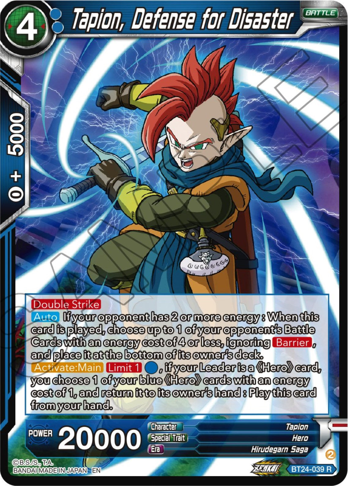 Tapion, Defense for Disaster (BT24-039) [Beyond Generations] | Shuffle n Cut Hobbies & Games