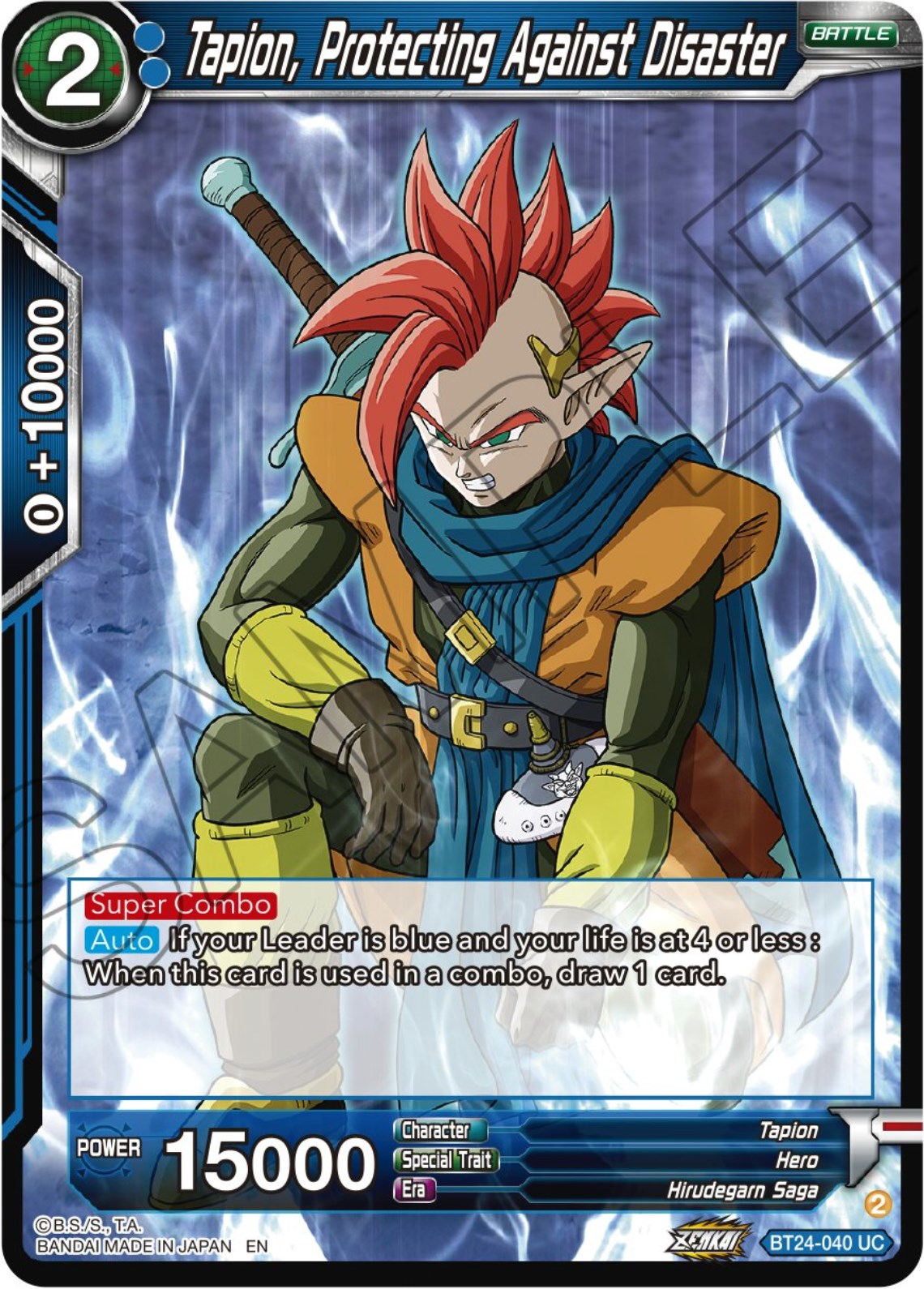 Tapion, Protecting Against Disaster (BT24-040) [Beyond Generations] | Shuffle n Cut Hobbies & Games