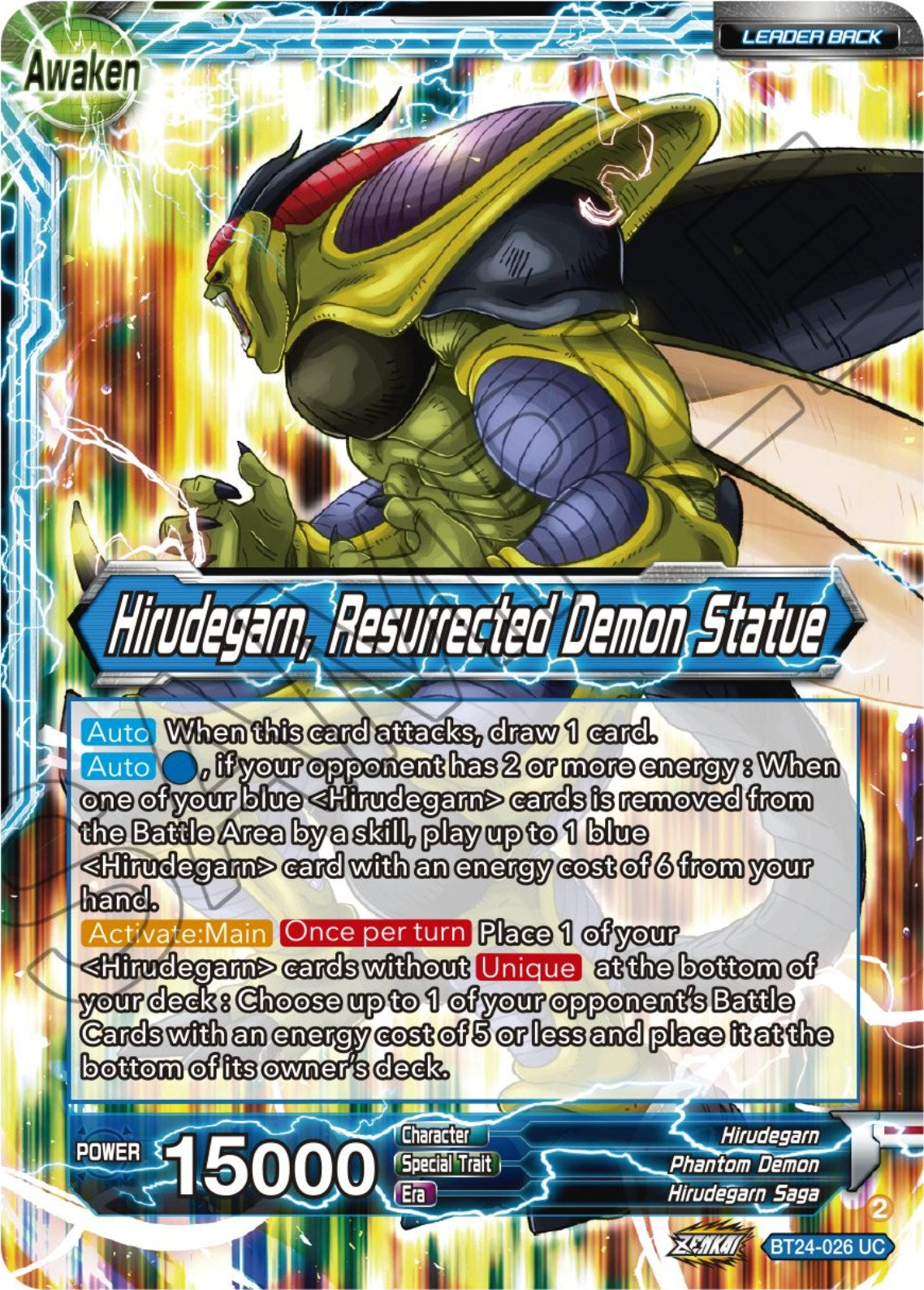 Hirudegarn // Hirudegarn, Resurrected Demon Statue (BT24-026) [Beyond Generations] | Shuffle n Cut Hobbies & Games