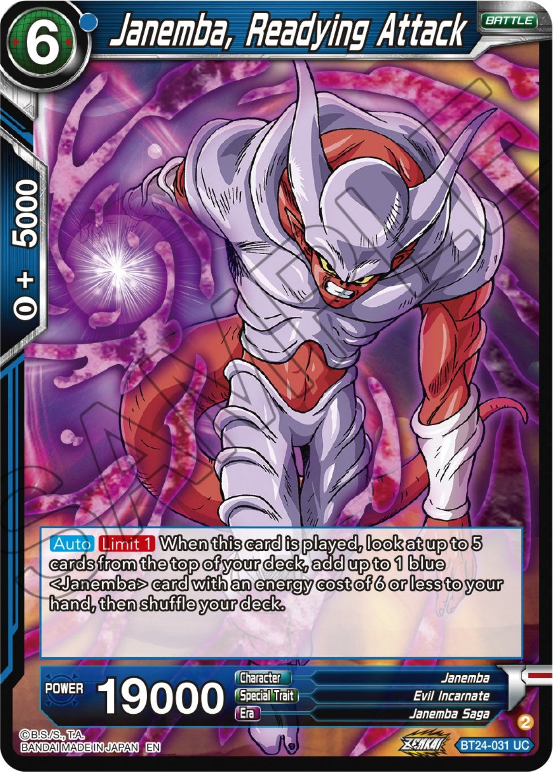 Janemba, Readying Attack (BT24-031) [Beyond Generations] | Shuffle n Cut Hobbies & Games