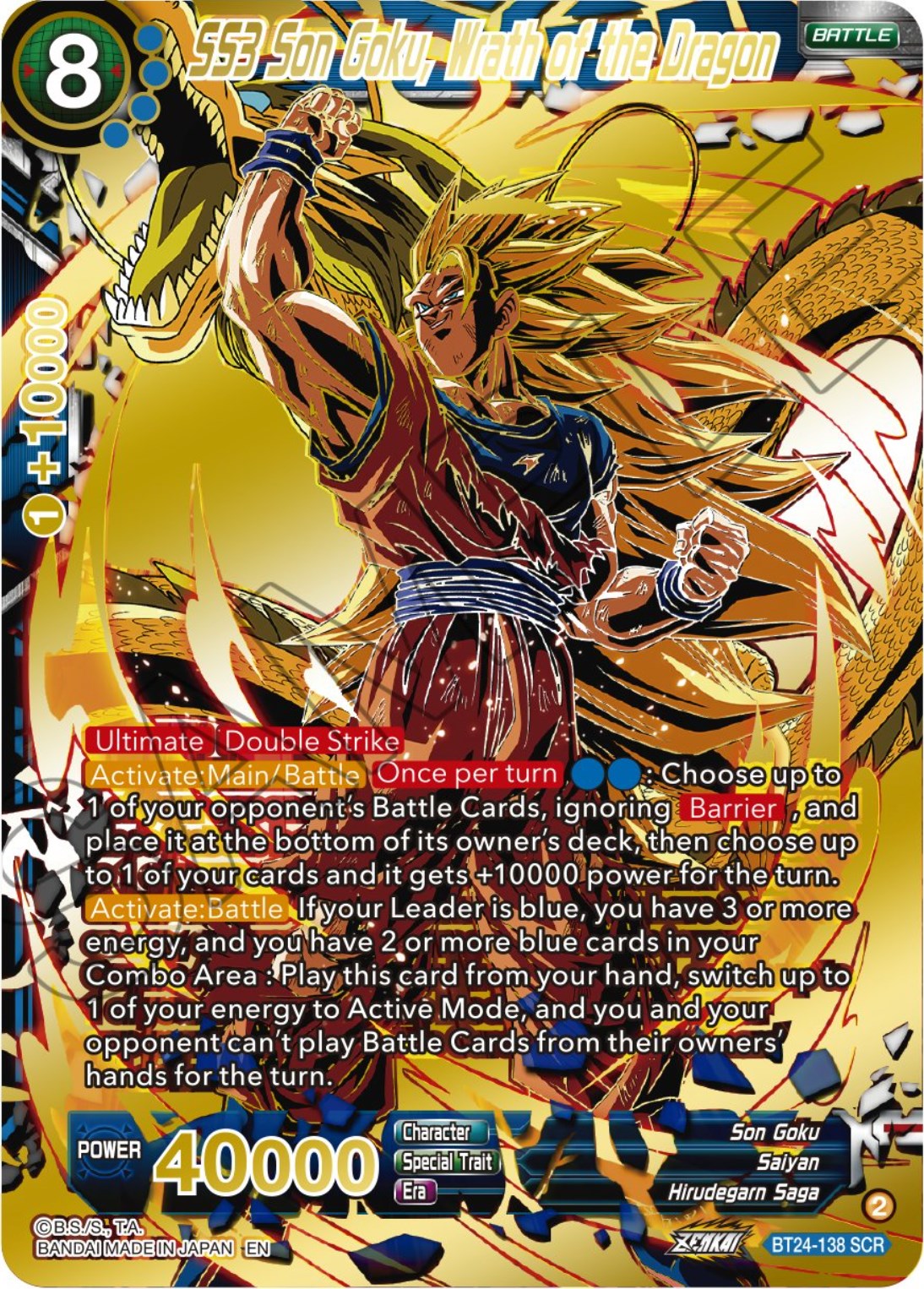 SS3 Son Goku, Wrath of the Dragon (BT24-138) [Beyond Generations] | Shuffle n Cut Hobbies & Games