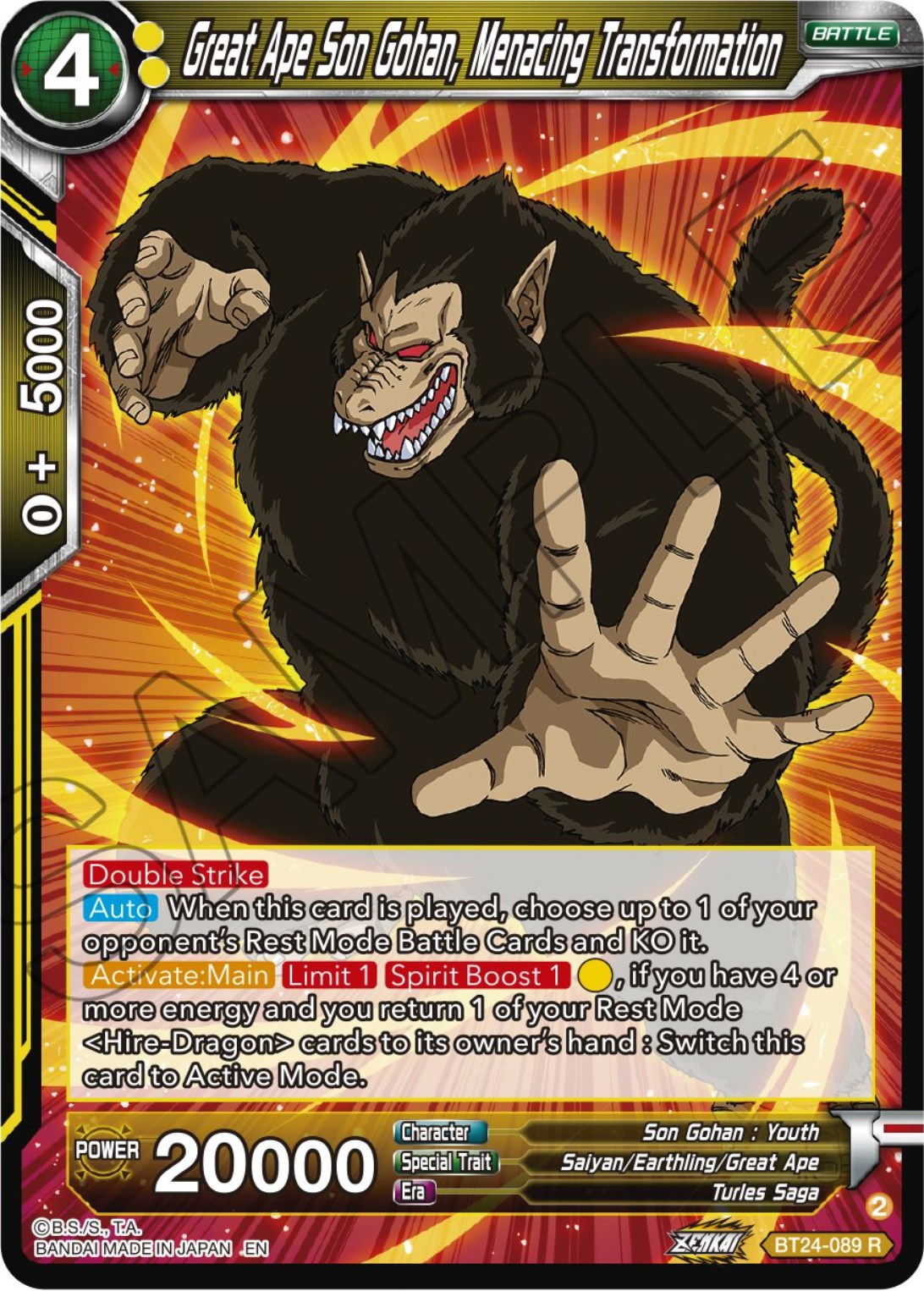 Great Ape Son Gohan, Menacing Transformation (BT24-089) [Beyond Generations] | Shuffle n Cut Hobbies & Games