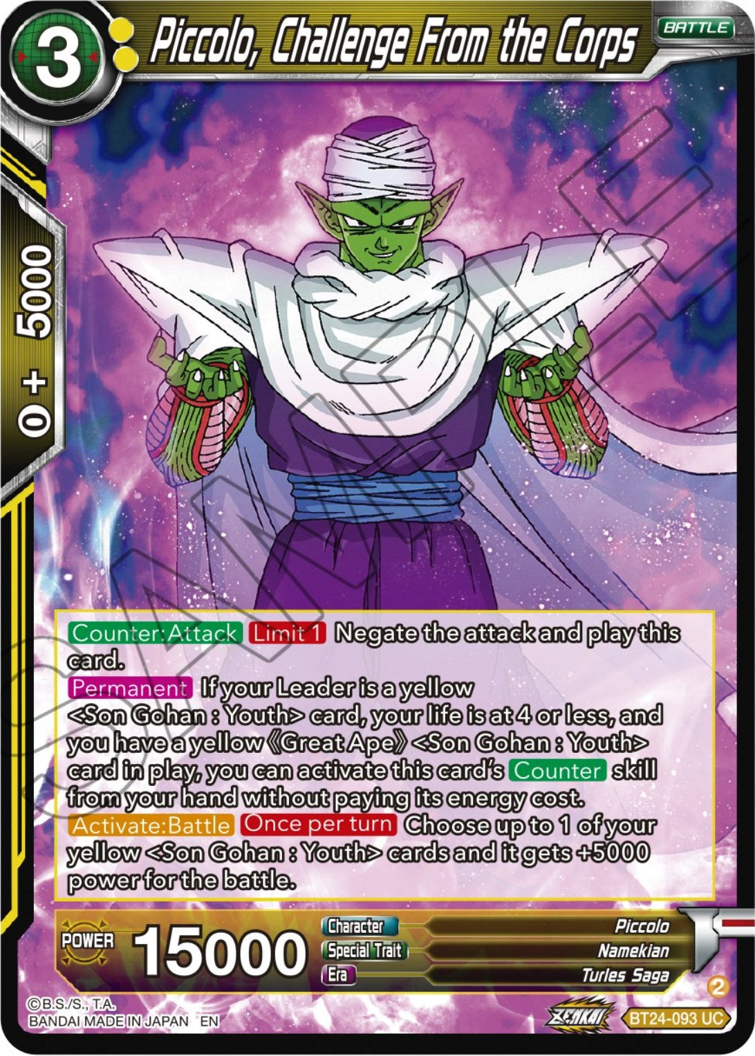 Piccolo, Challenge From the Corps (BT24-093) [Beyond Generations] | Shuffle n Cut Hobbies & Games