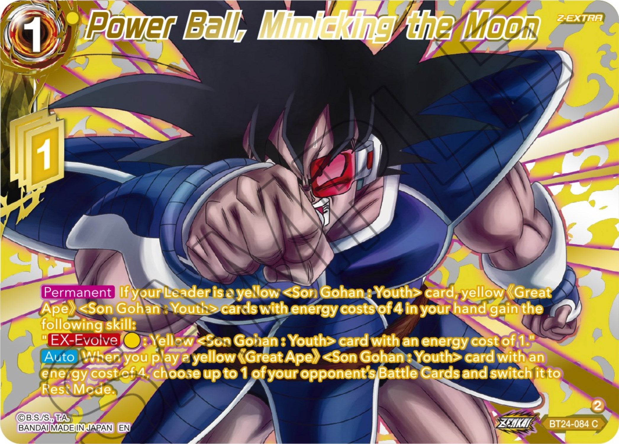 Power Ball, Mimicking the Moon (Collector Booster) (BT24-084) [Beyond Generations] | Shuffle n Cut Hobbies & Games