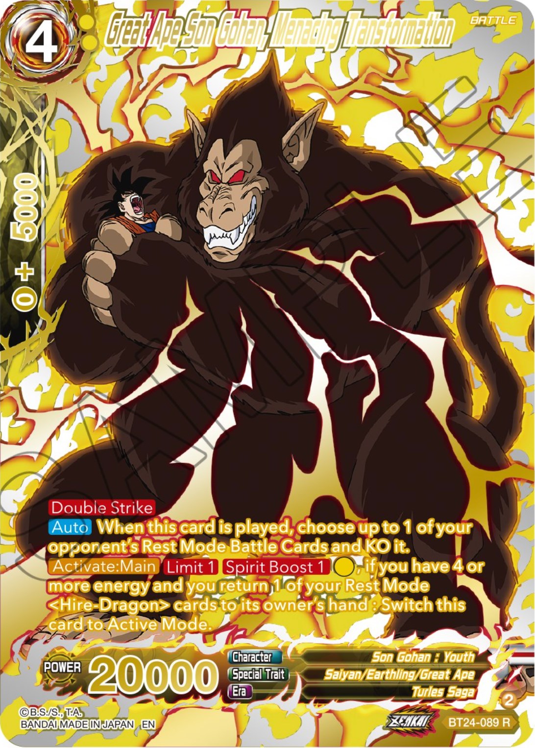 Great Ape Son Gohan, Menacing Transformation (Collector Booster) (BT24-089) [Beyond Generations] | Shuffle n Cut Hobbies & Games