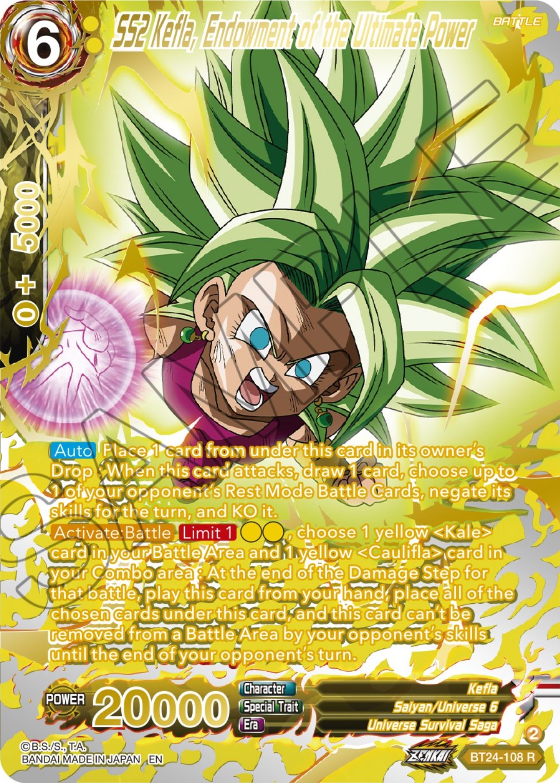 SS2 Kefla, Endowment of the Ultimate Power (Collector Booster) (BT24-108) [Beyond Generations] | Shuffle n Cut Hobbies & Games