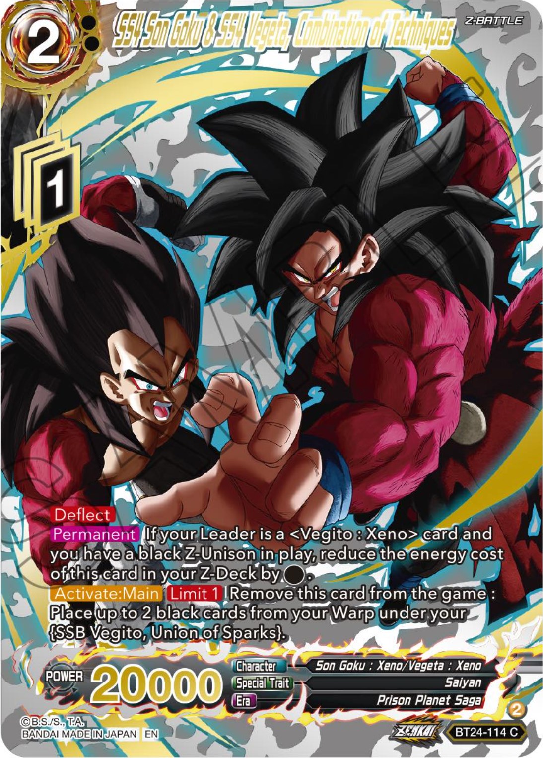 SS4 Son Goku & SS4 Vegeta, Combination of Techniques (Collector Booster) (BT24-114) [Beyond Generations] | Shuffle n Cut Hobbies & Games