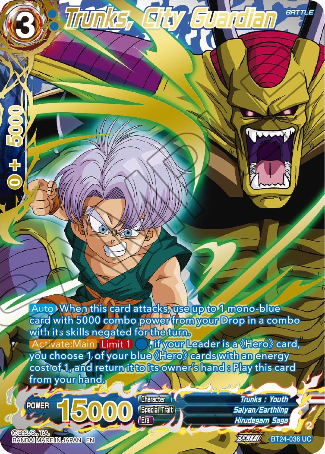 Trunks, City Guardian (Collector Booster) (BT24-036) [Beyond Generations] | Shuffle n Cut Hobbies & Games