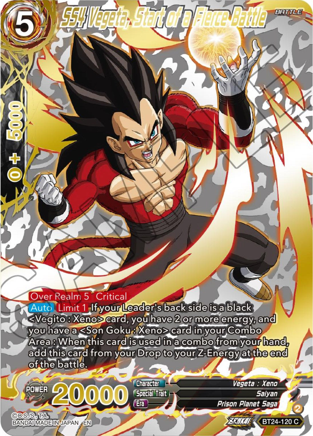 SS4 Vegeta, Start of a Fierce Battle (Collector Booster) (BT24-120) [Beyond Generations] | Shuffle n Cut Hobbies & Games