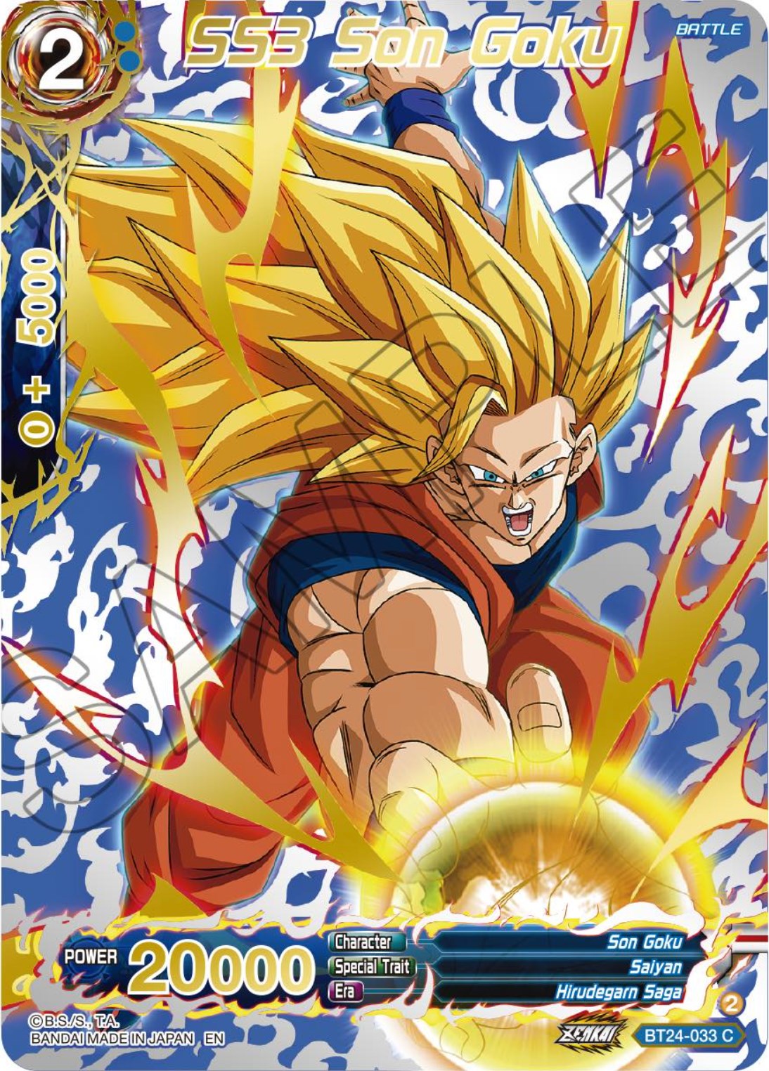 SS3 Son Goku (Collector Booster) (BT24-033) [Beyond Generations] | Shuffle n Cut Hobbies & Games