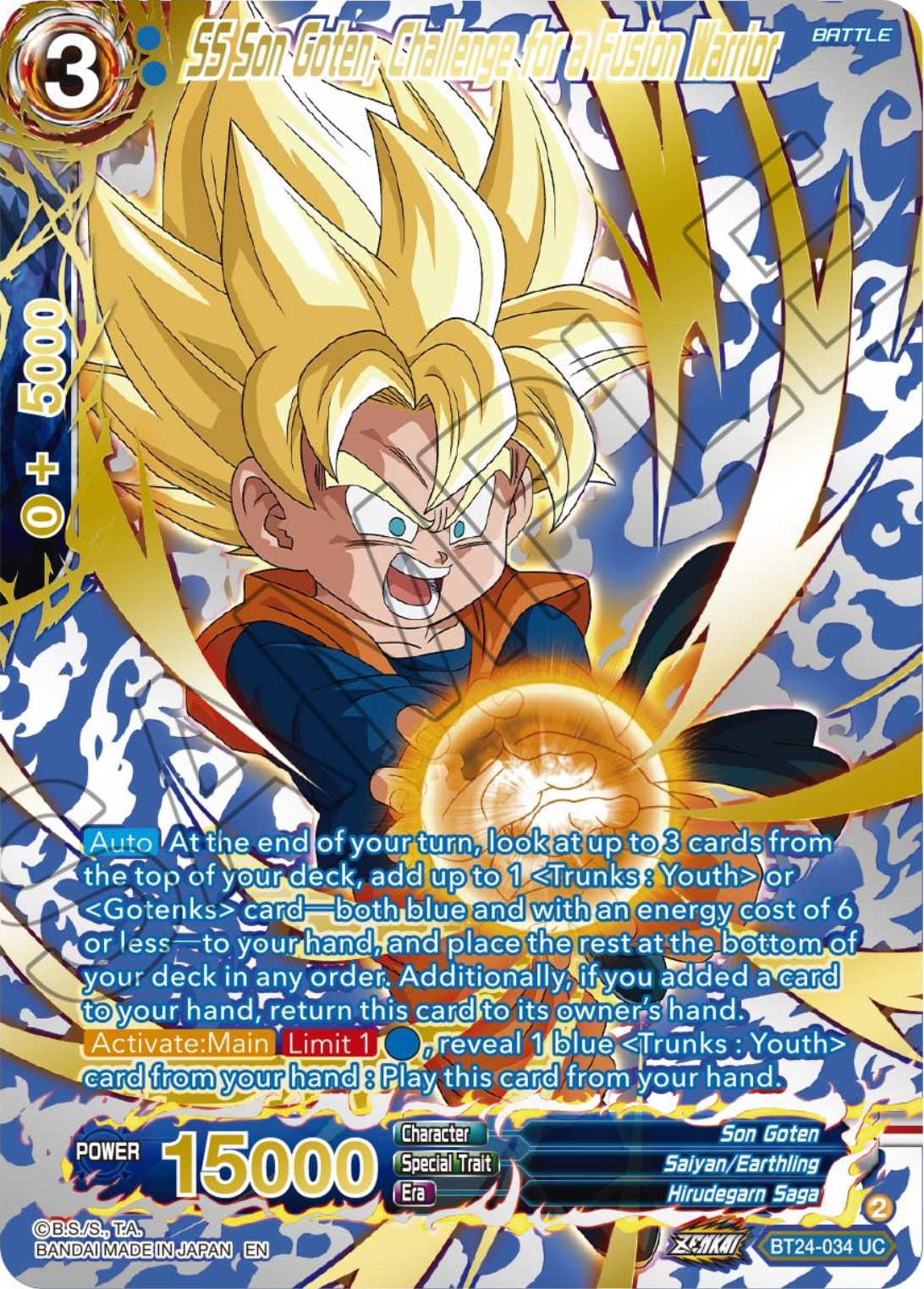 SS Son Goten, Challenge for a Fusion Warrior (Collector Booster) (BT24-034) [Beyond Generations] | Shuffle n Cut Hobbies & Games