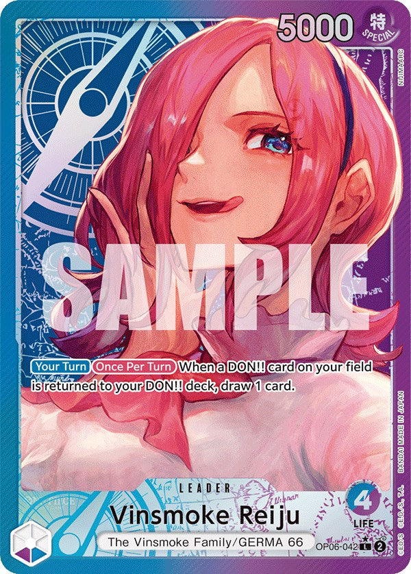 Vinsmoke Reiju (Alternate Art) [Wings of the Captain] | Shuffle n Cut Hobbies & Games