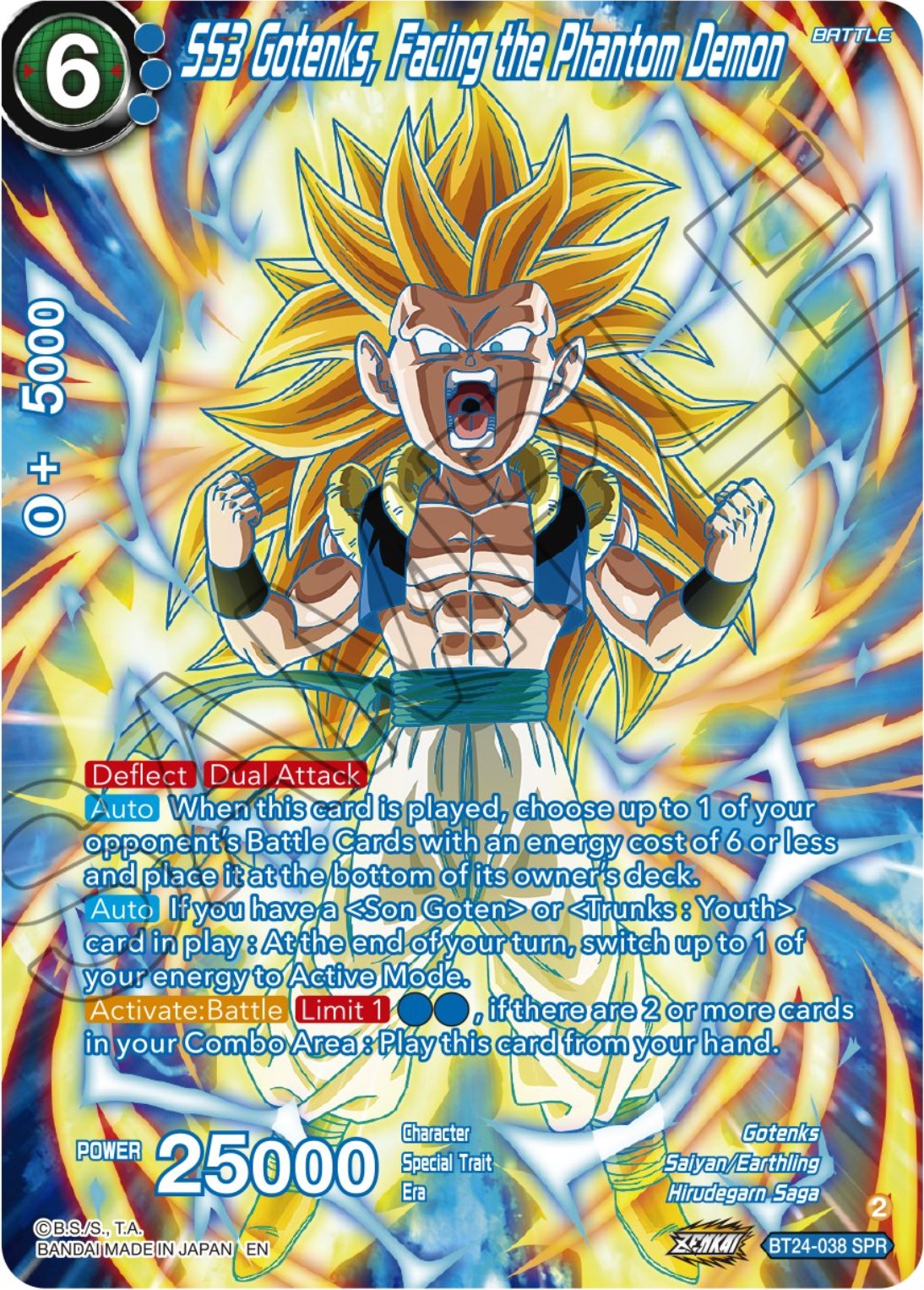 SS3 Gotenks, Facing the Phantom Demon (SPR) (BT24-038) [Beyond Generations] | Shuffle n Cut Hobbies & Games