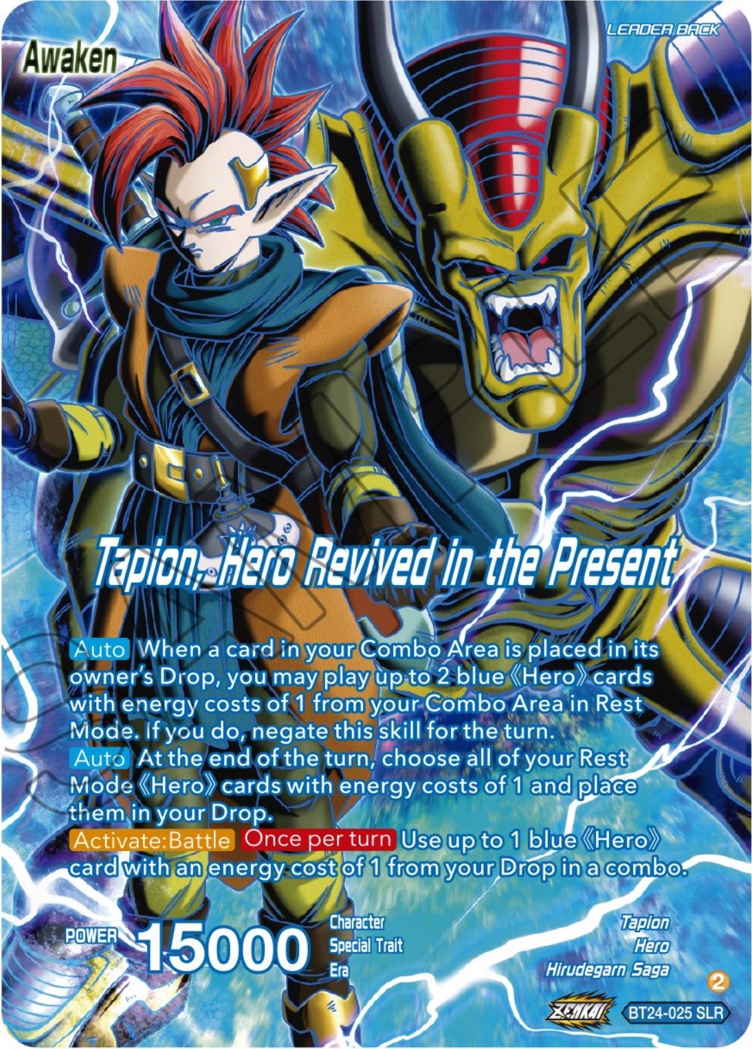 Tapion // Tapion, Hero Revived in the Present (SLR) (BT24-025) [Beyond Generations] | Shuffle n Cut Hobbies & Games