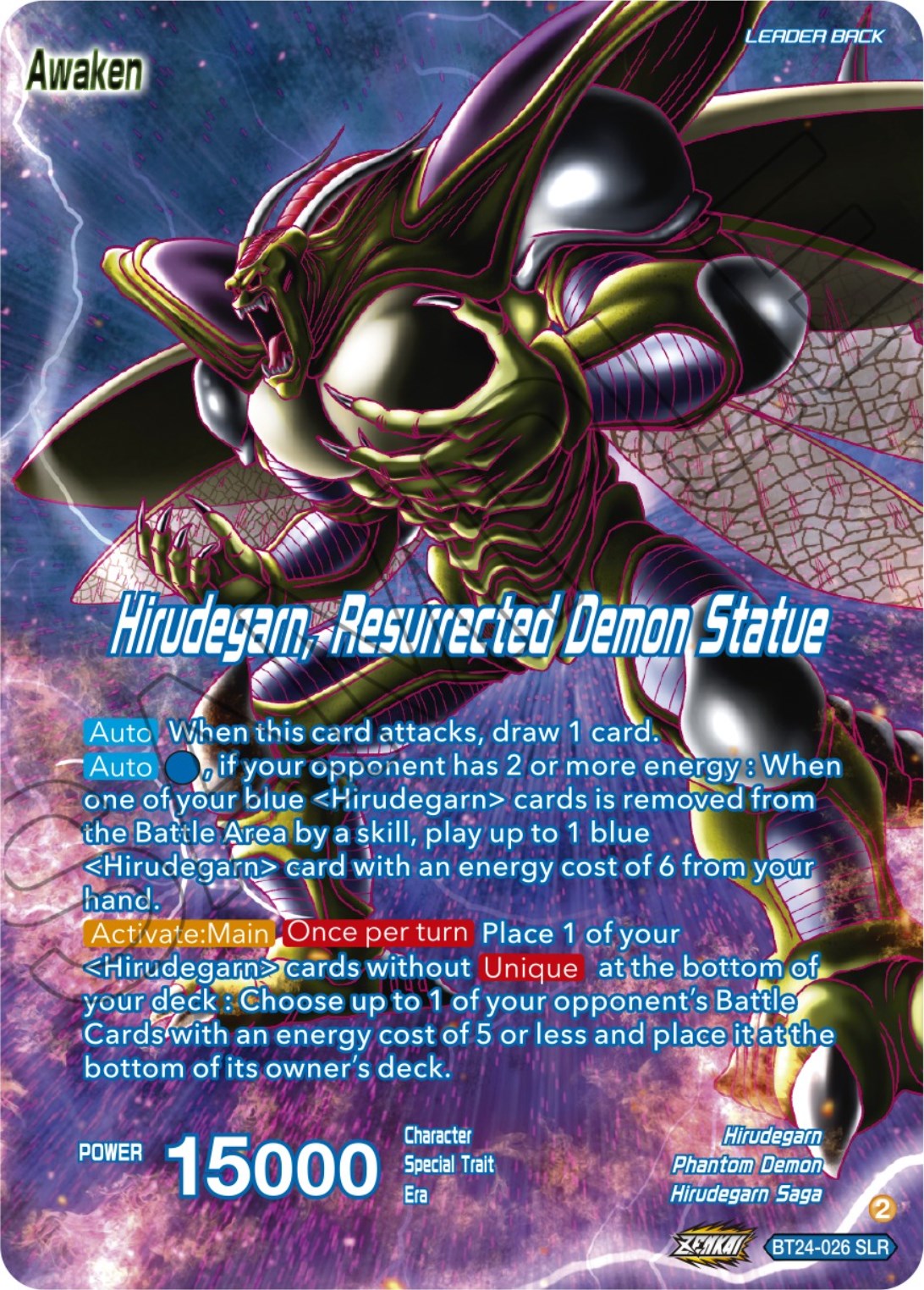 Hirudegarn // Hirudegarn, Resurrected Demon Statue (SLR) (BT24-026) [Beyond Generations] | Shuffle n Cut Hobbies & Games