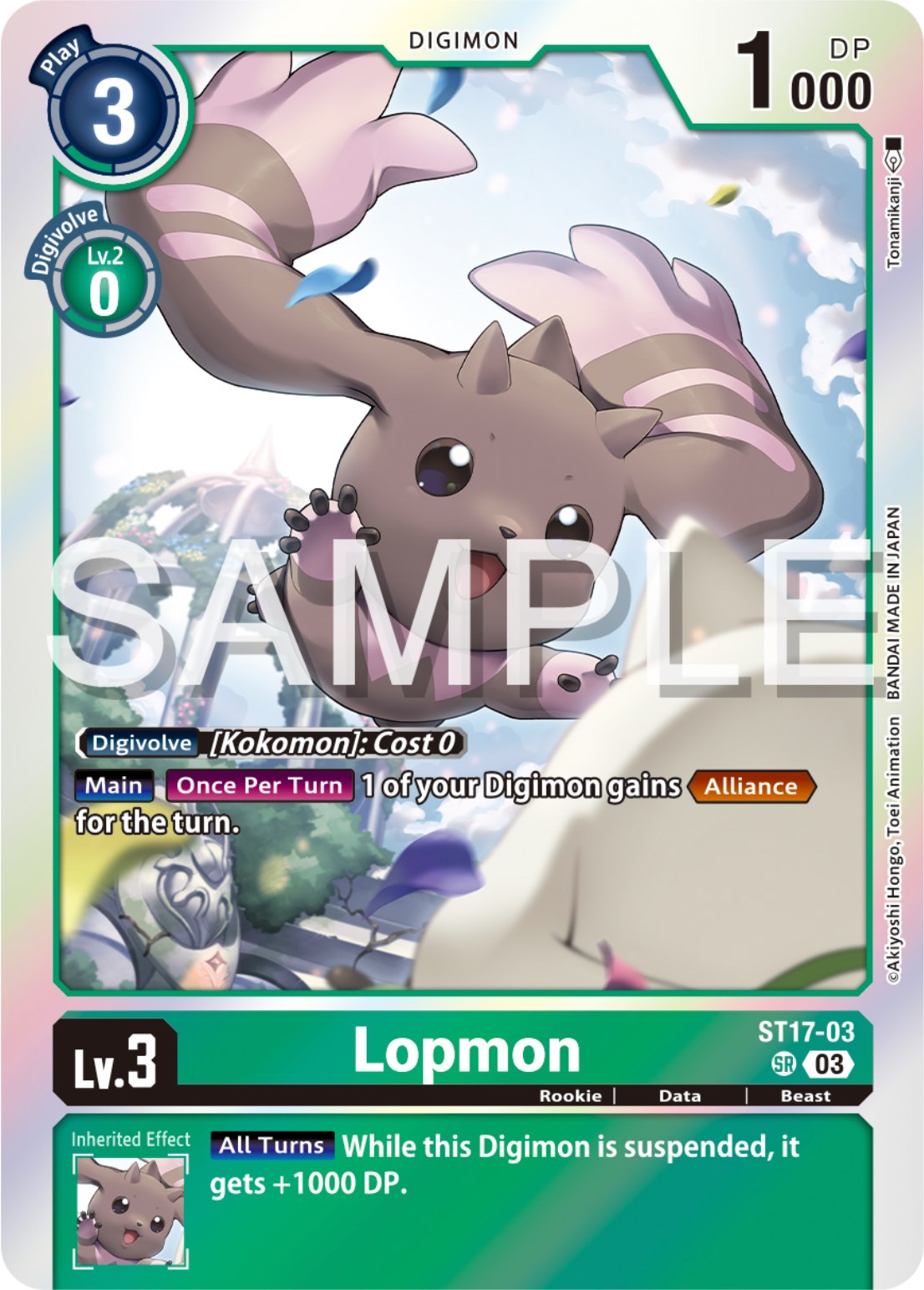 Lopmon [ST17-03] [Starter Deck: Double Typhoon Advanced Deck Set] | Shuffle n Cut Hobbies & Games