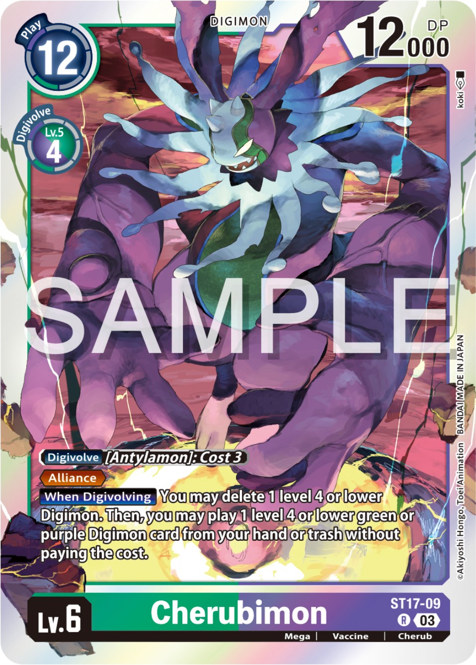 Cherubimon [ST17-09] [Starter Deck: Double Typhoon Advanced Deck Set] | Shuffle n Cut Hobbies & Games