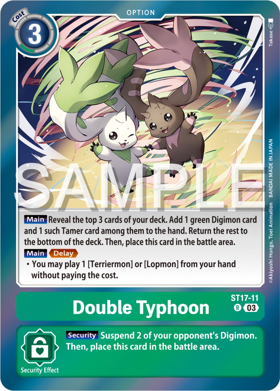 Double Typhoon [ST17-11] [Starter Deck: Double Typhoon Advanced Deck Set] | Shuffle n Cut Hobbies & Games