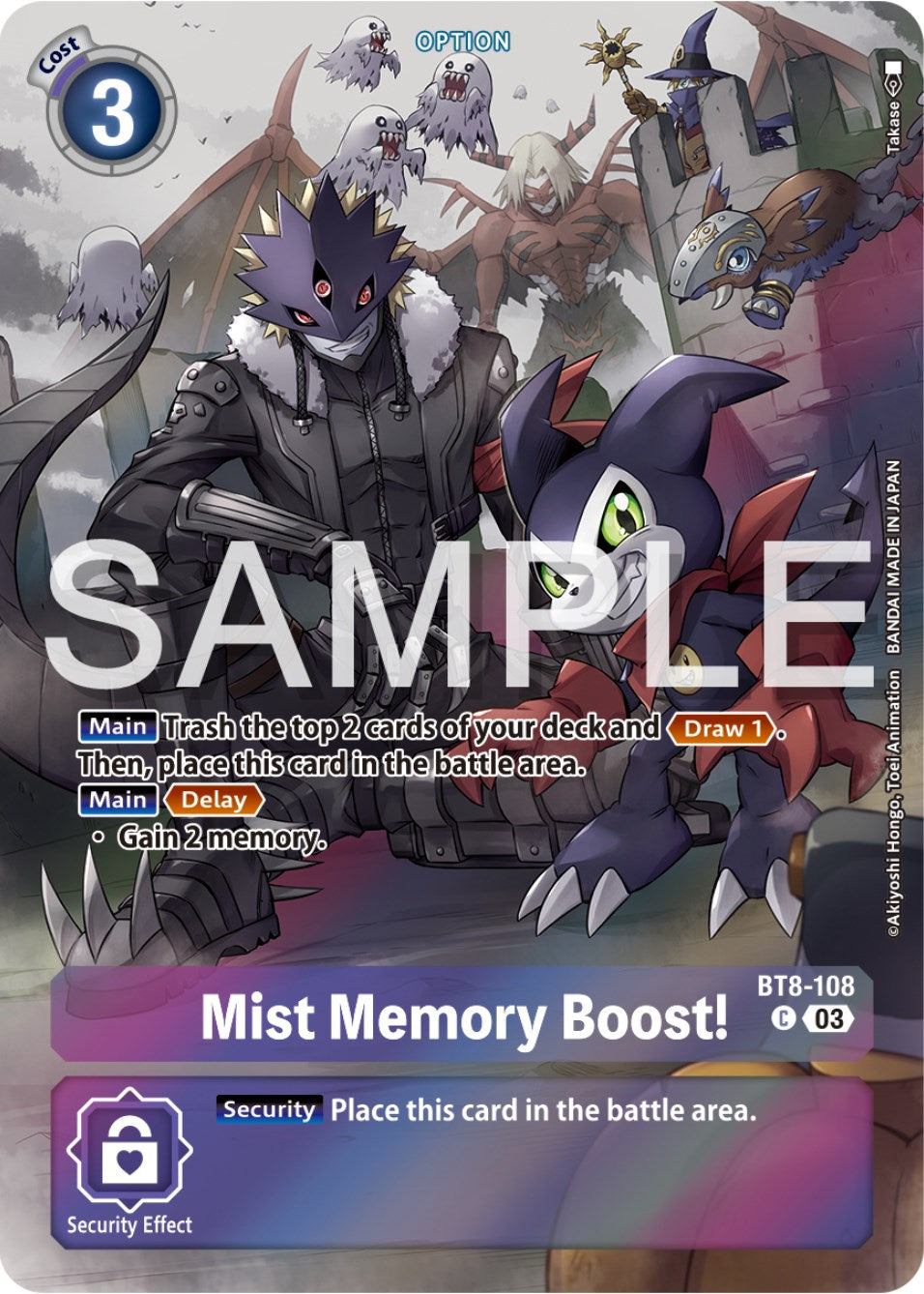 Mist Memory Boost! [BT8-108] (Reprint) [Starter Deck: Double Typhoon Advanced Deck Set] | Shuffle n Cut Hobbies & Games