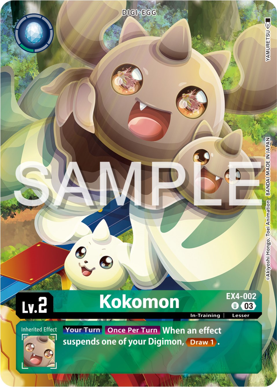 Kokomon [EX4-002] (Reprint) [Starter Deck: Double Typhoon Advanced Deck Set] | Shuffle n Cut Hobbies & Games