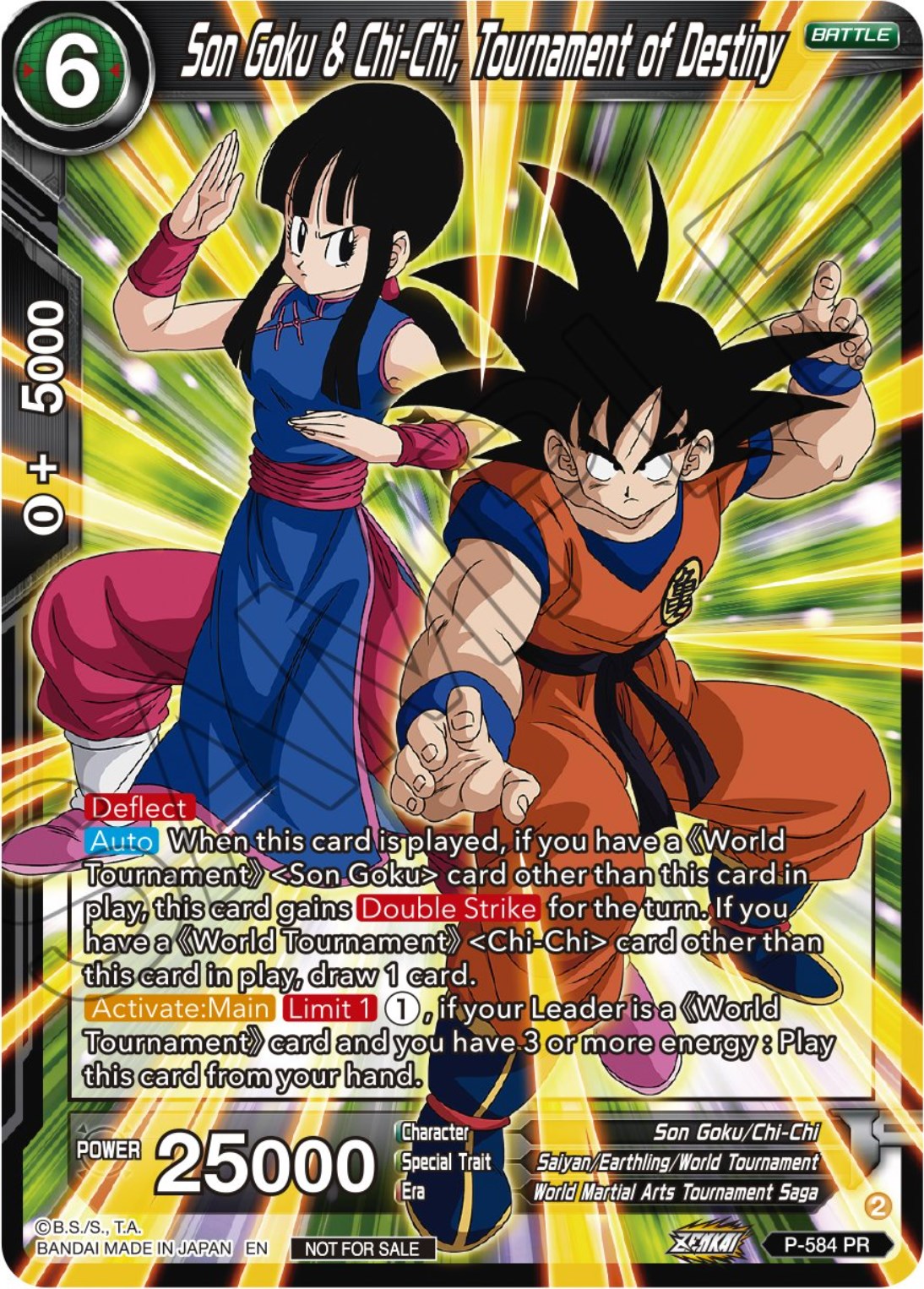 Son Goku & Chi-Chi, Tournament of Destiny (Zenkai Series Tournament Pack Vol.7) (P-584) [Tournament Promotion Cards] | Shuffle n Cut Hobbies & Games