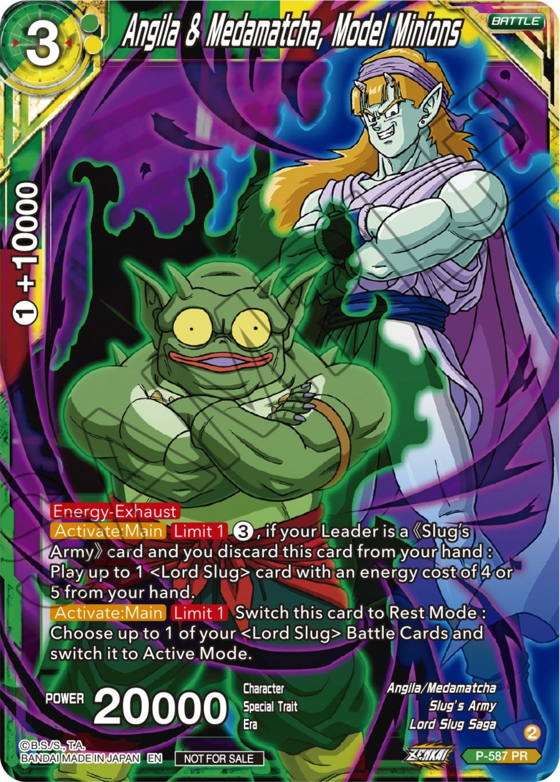 Angila & Medamatcha, Model Minions (Zenkai Series Tournament Pack Vol.7) (P-587) [Tournament Promotion Cards] | Shuffle n Cut Hobbies & Games