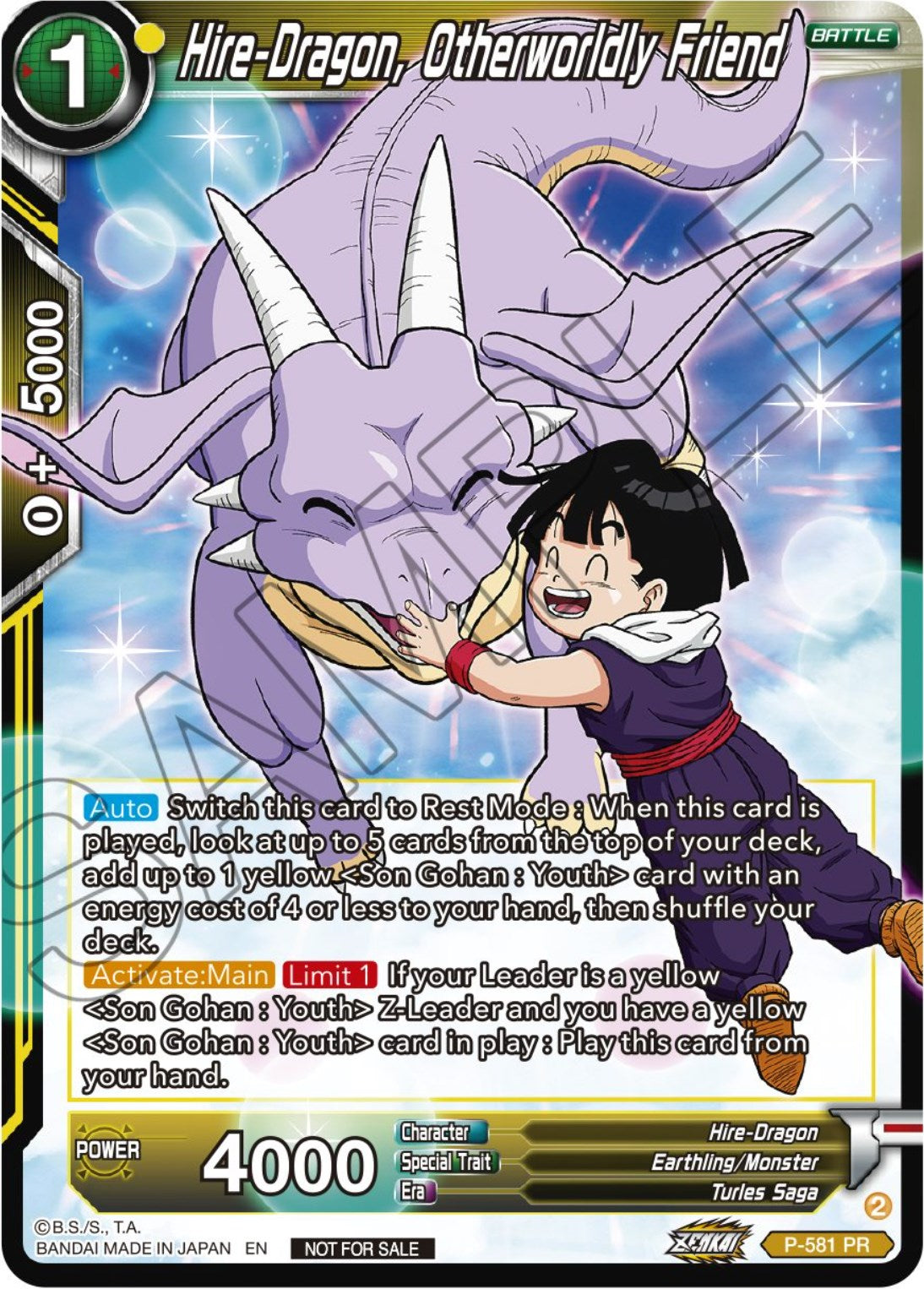 Hire-Dragon, Otherworldly Friend (Zenkai Series Tournament Pack Vol.7) (P-581) [Tournament Promotion Cards] | Shuffle n Cut Hobbies & Games