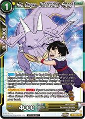 Hire-Dragon, Otherworldly Friend (Zenkai Series Tournament Pack Vol.7) (P-581) [Tournament Promotion Cards] | Shuffle n Cut Hobbies & Games