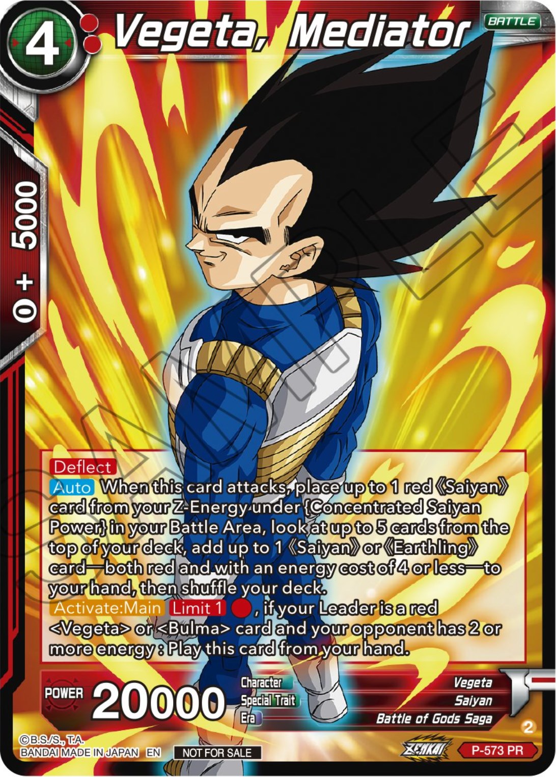 Vegeta, Mediator (Zenkai Series Tournament Pack Vol.7) (P-573) [Tournament Promotion Cards] | Shuffle n Cut Hobbies & Games