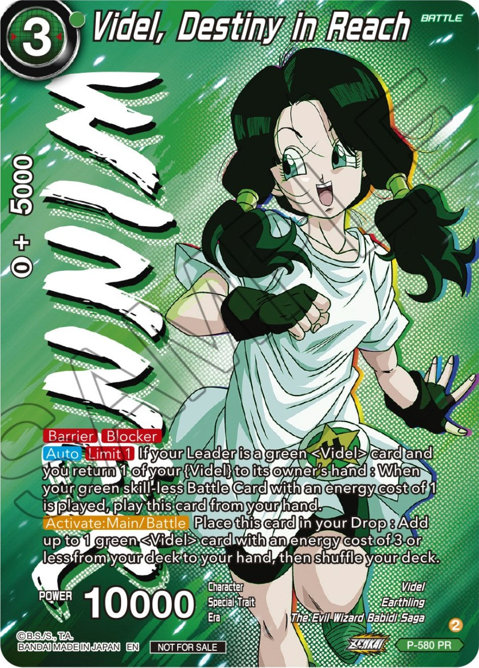 Videl, Destiny in Reach (Zenkai Series Tournament Pack Vol.7) (Winner) (P-580) [Tournament Promotion Cards] | Shuffle n Cut Hobbies & Games