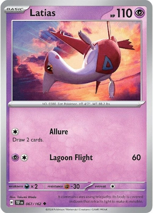 Latias (067/162) [Scarlet & Violet: Temporal Forces] | Shuffle n Cut Hobbies & Games