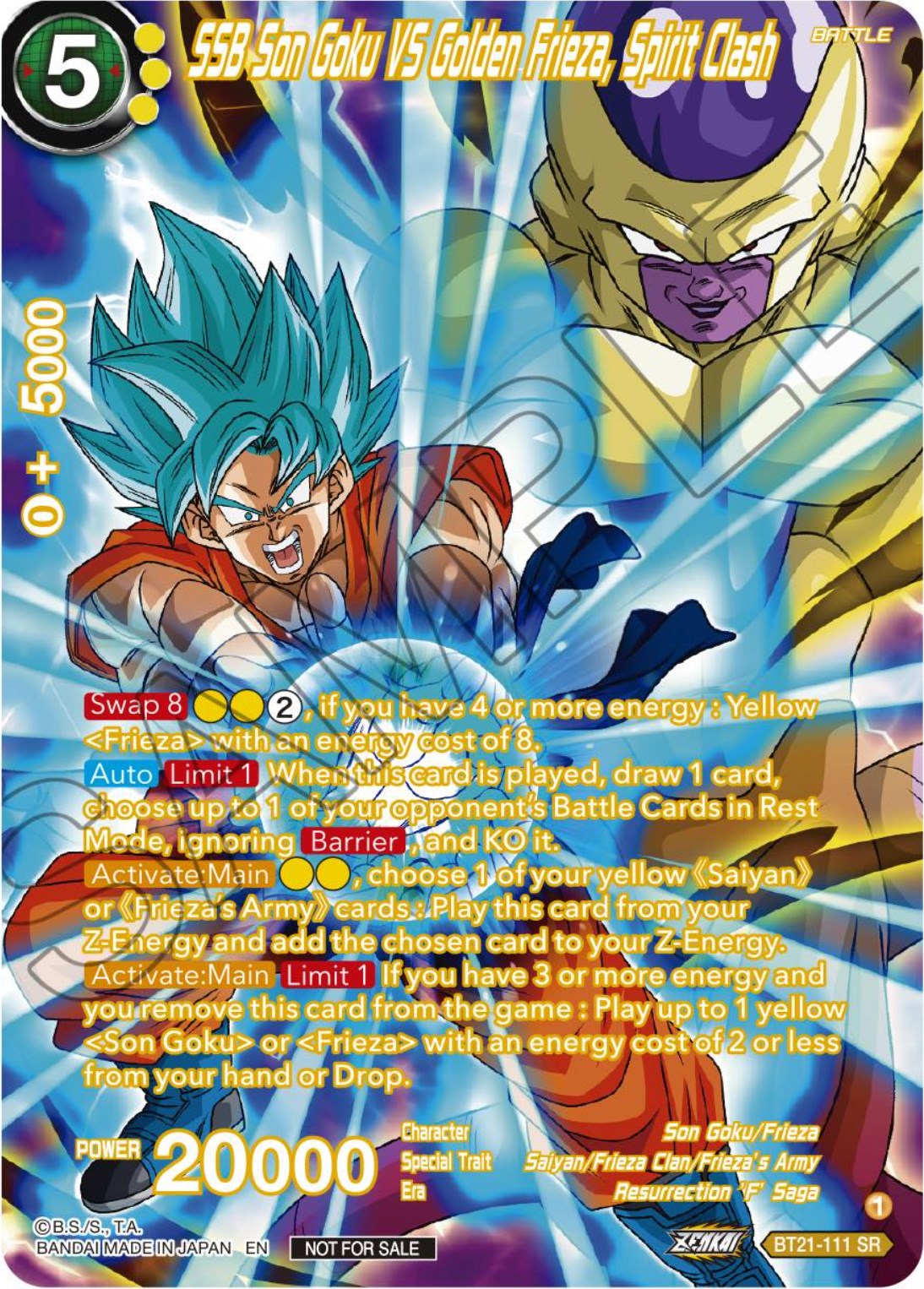 SSB Son Goku VS Golden Frieza, Spirit Clash (Premium Alt-Art Card Set 2024 Vol.1) (BT21-111) [Promotion Cards] | Shuffle n Cut Hobbies & Games