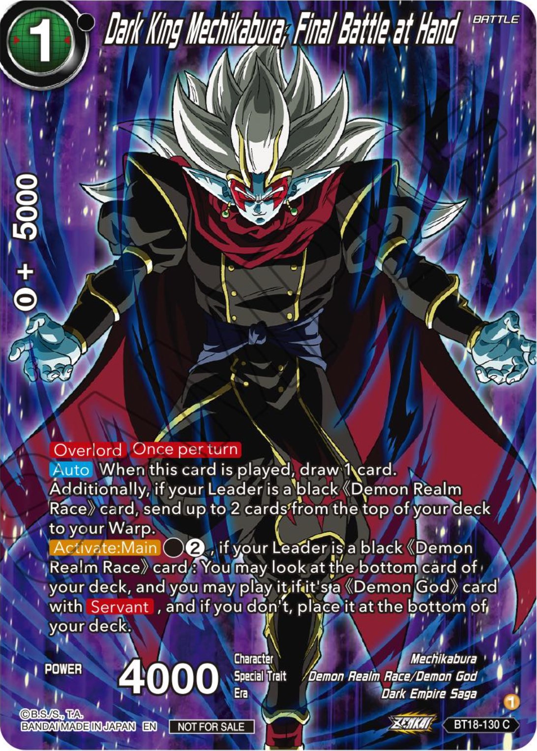 Dark King Mechikabura, Final Battle at Hand (Premium Alt-Art Card Set 2024 Vol.1) (BT18-130) [Promotion Cards] | Shuffle n Cut Hobbies & Games