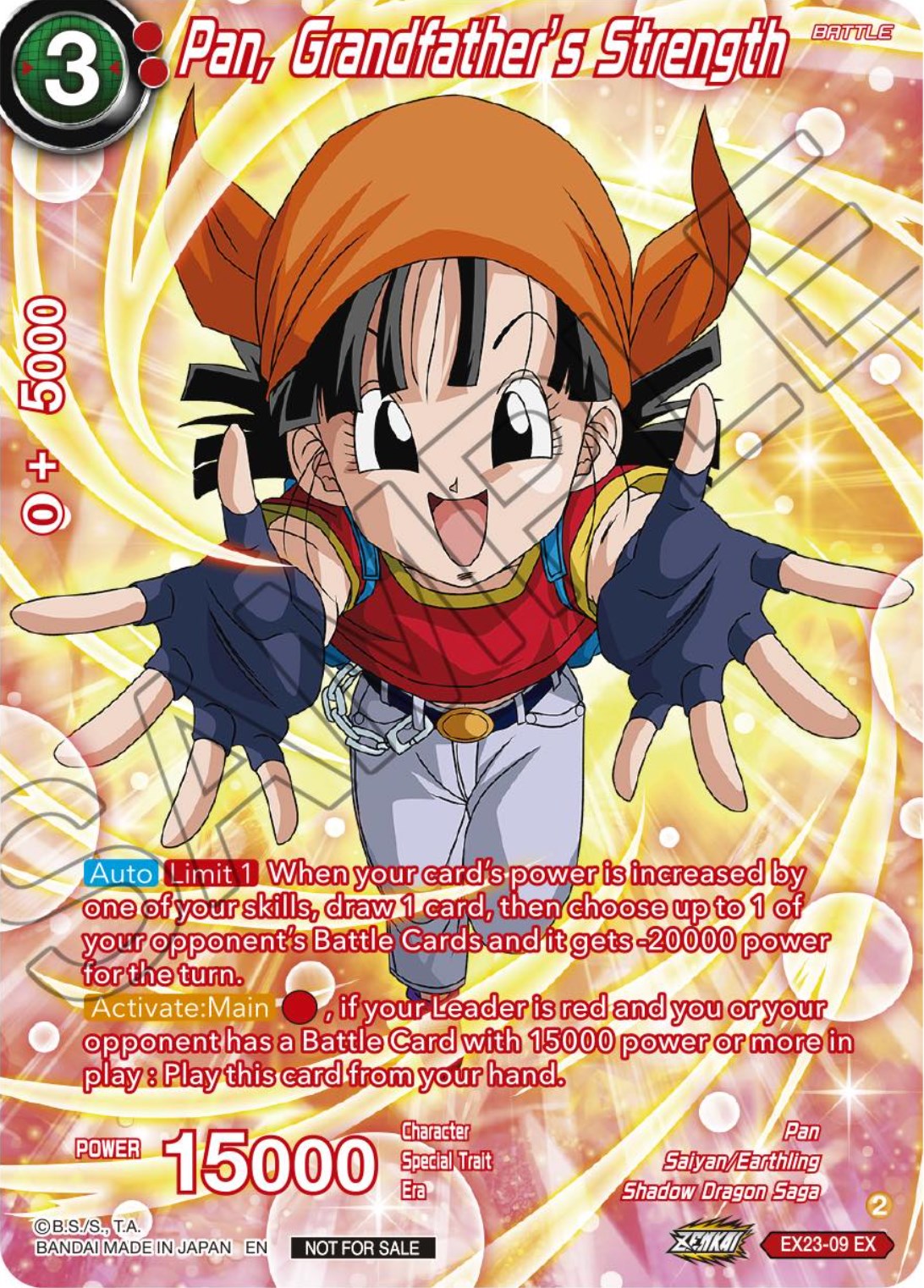 Pan, Grandfather's Strength (Premium Alt-Art Card Set 2024 Vol.1) (EX23-09) [Promotion Cards] | Shuffle n Cut Hobbies & Games