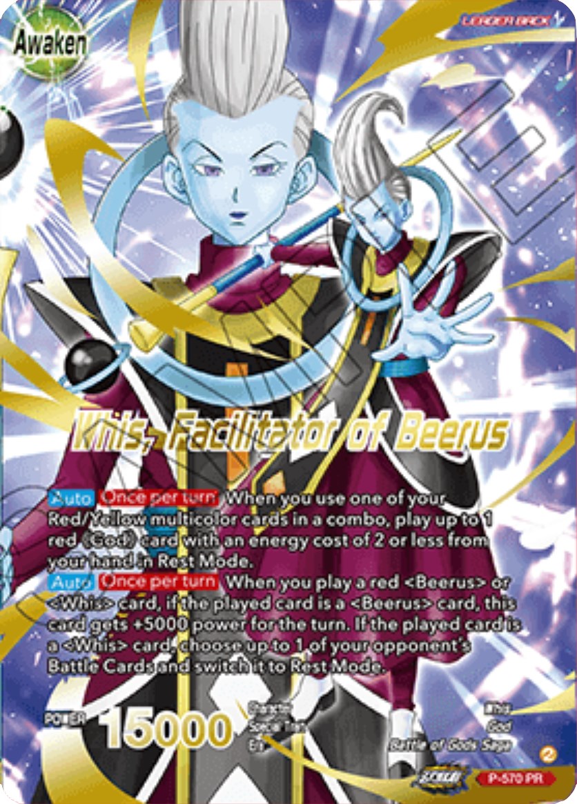 Whis // Whis, Facilitator of Beerus (Gold-Stamped) (P-570) [Promotion Cards] | Shuffle n Cut Hobbies & Games