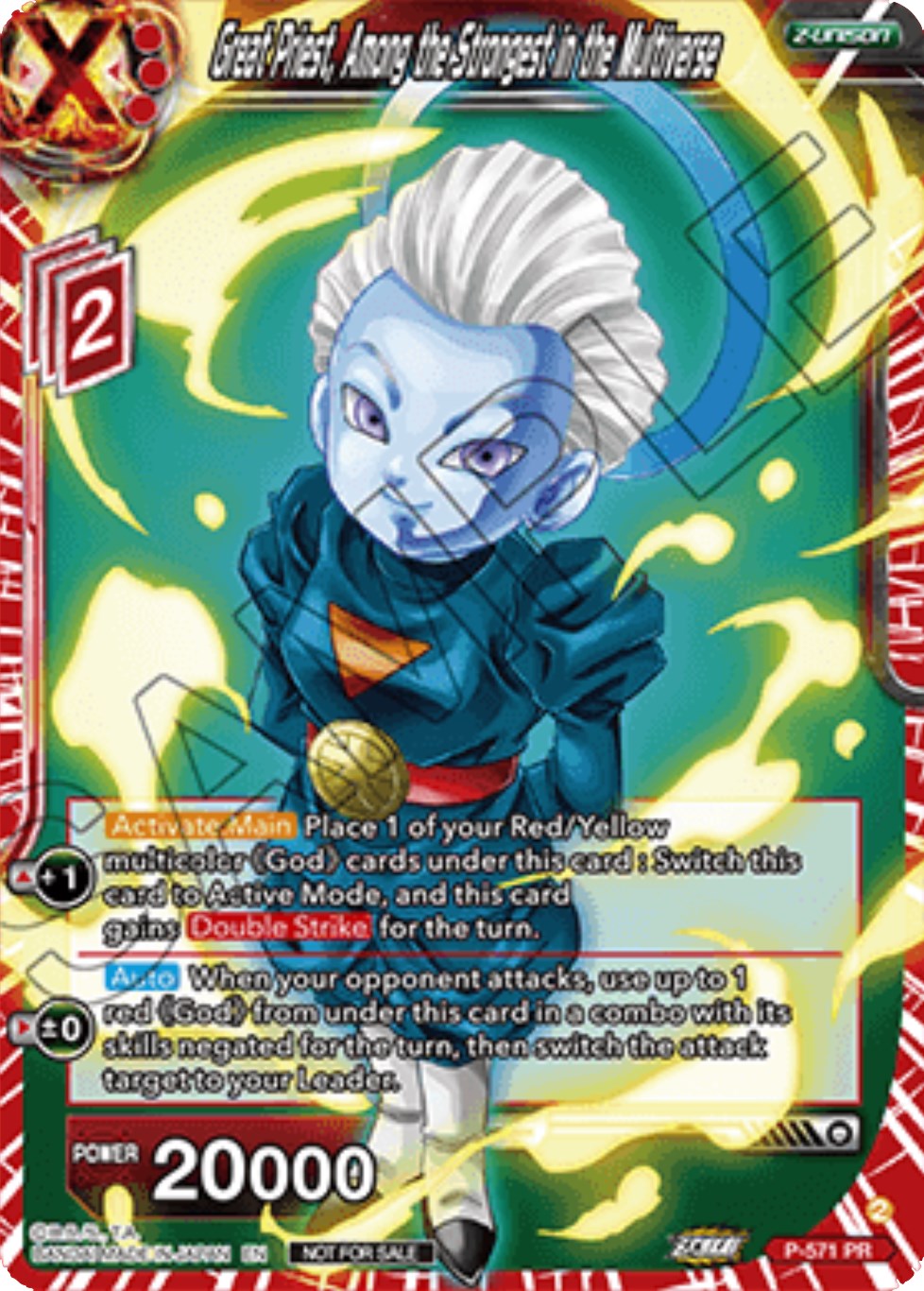 Great Priest, Among the Strongest in the Multiverse (P-571) [Promotion Cards] | Shuffle n Cut Hobbies & Games